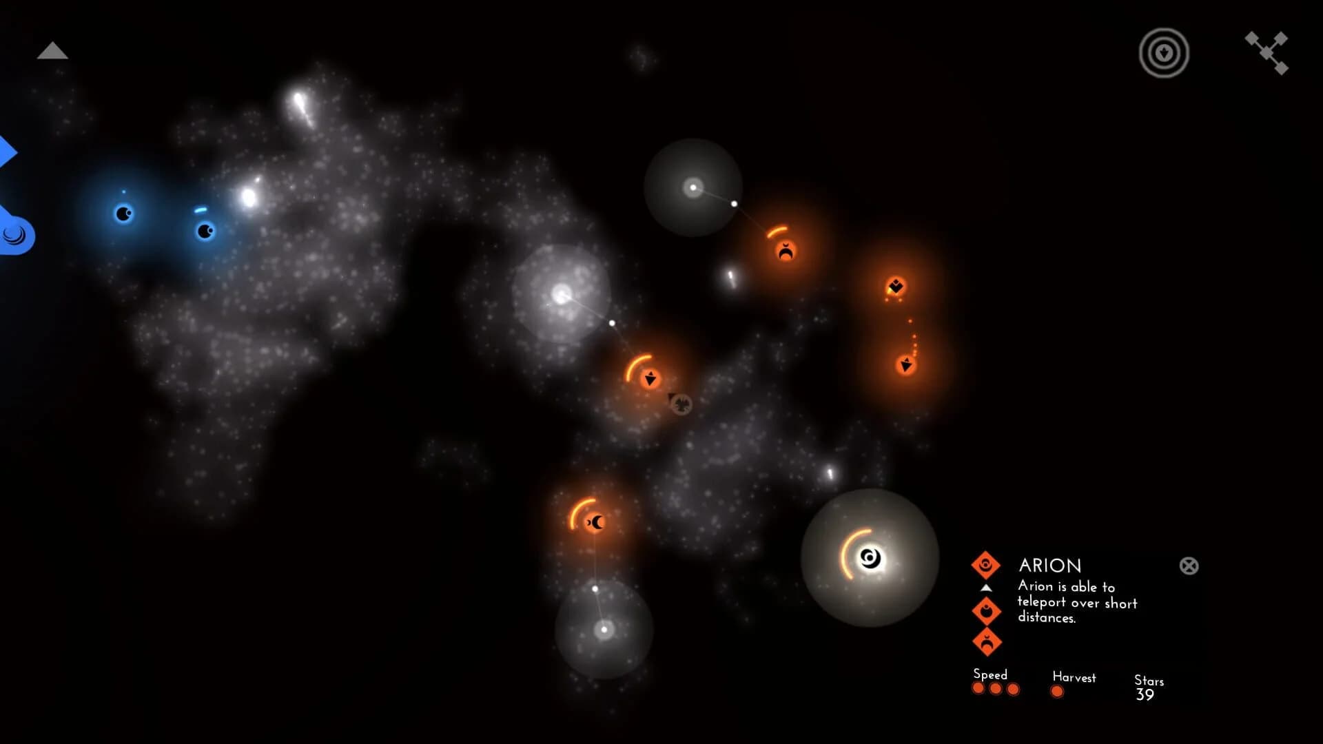 Devouring Stars screenshot 4