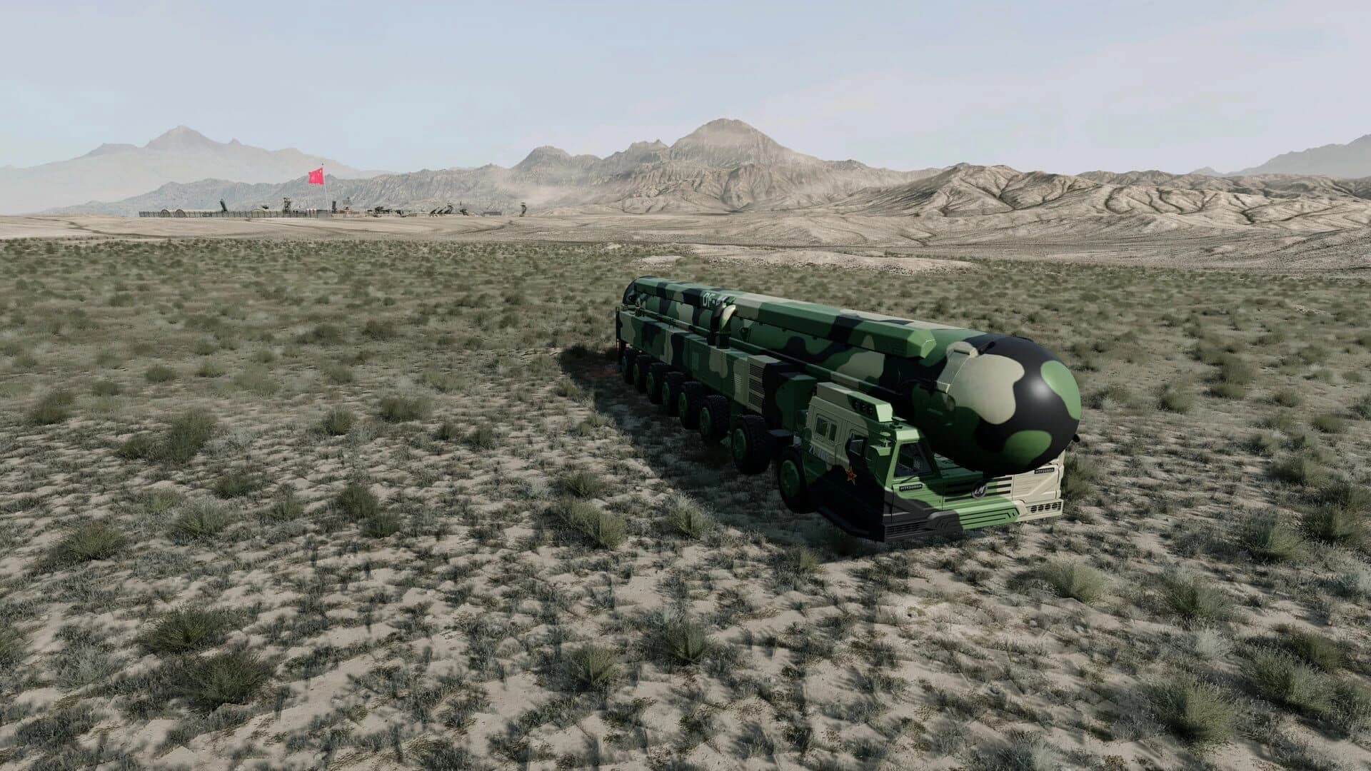 DF-41 Simulator screenshot 5