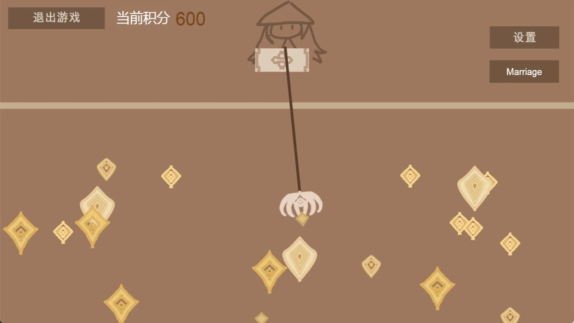 Di Feng Long Huang screenshot 1