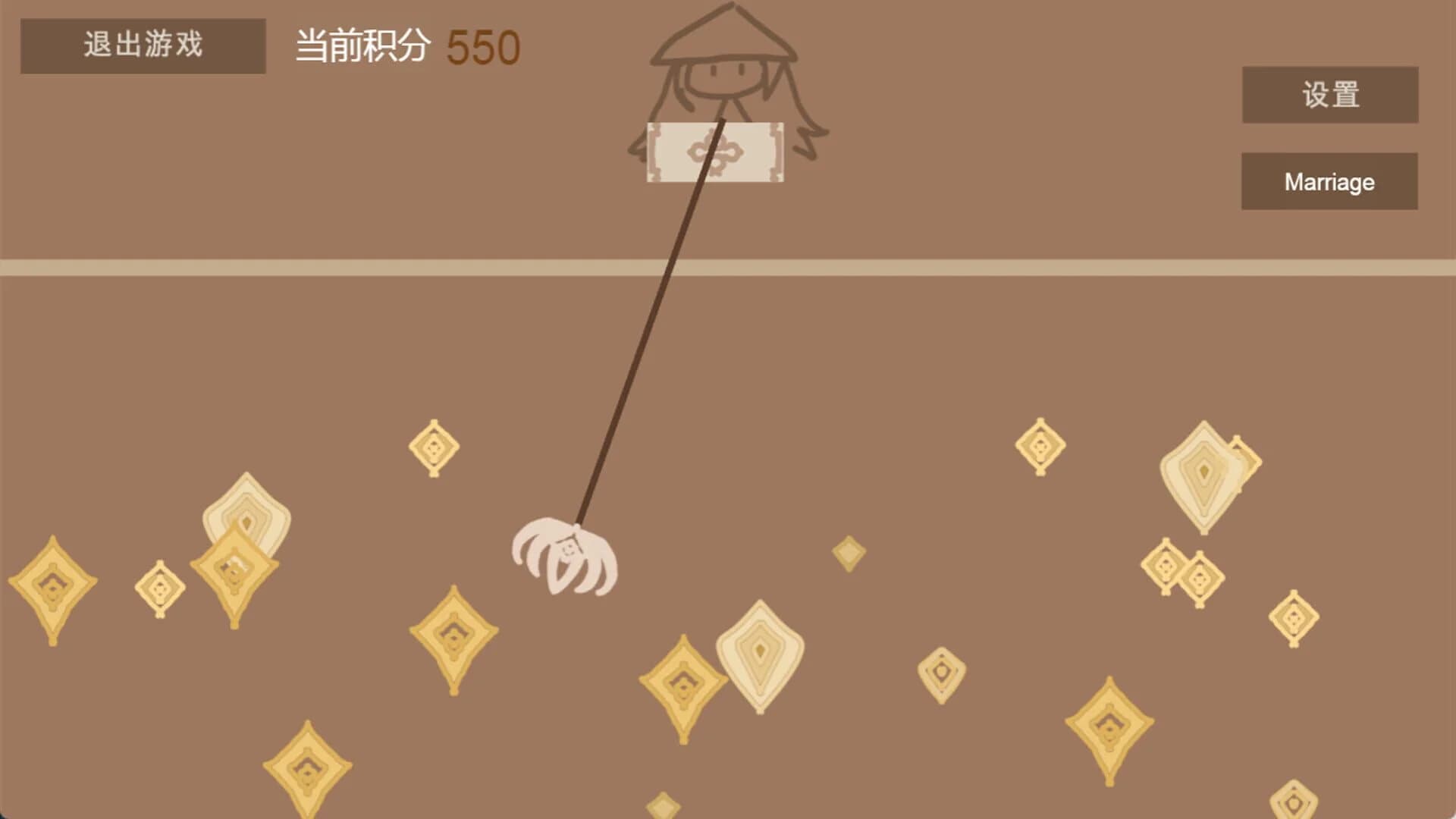 Di Feng Long Huang screenshot 3