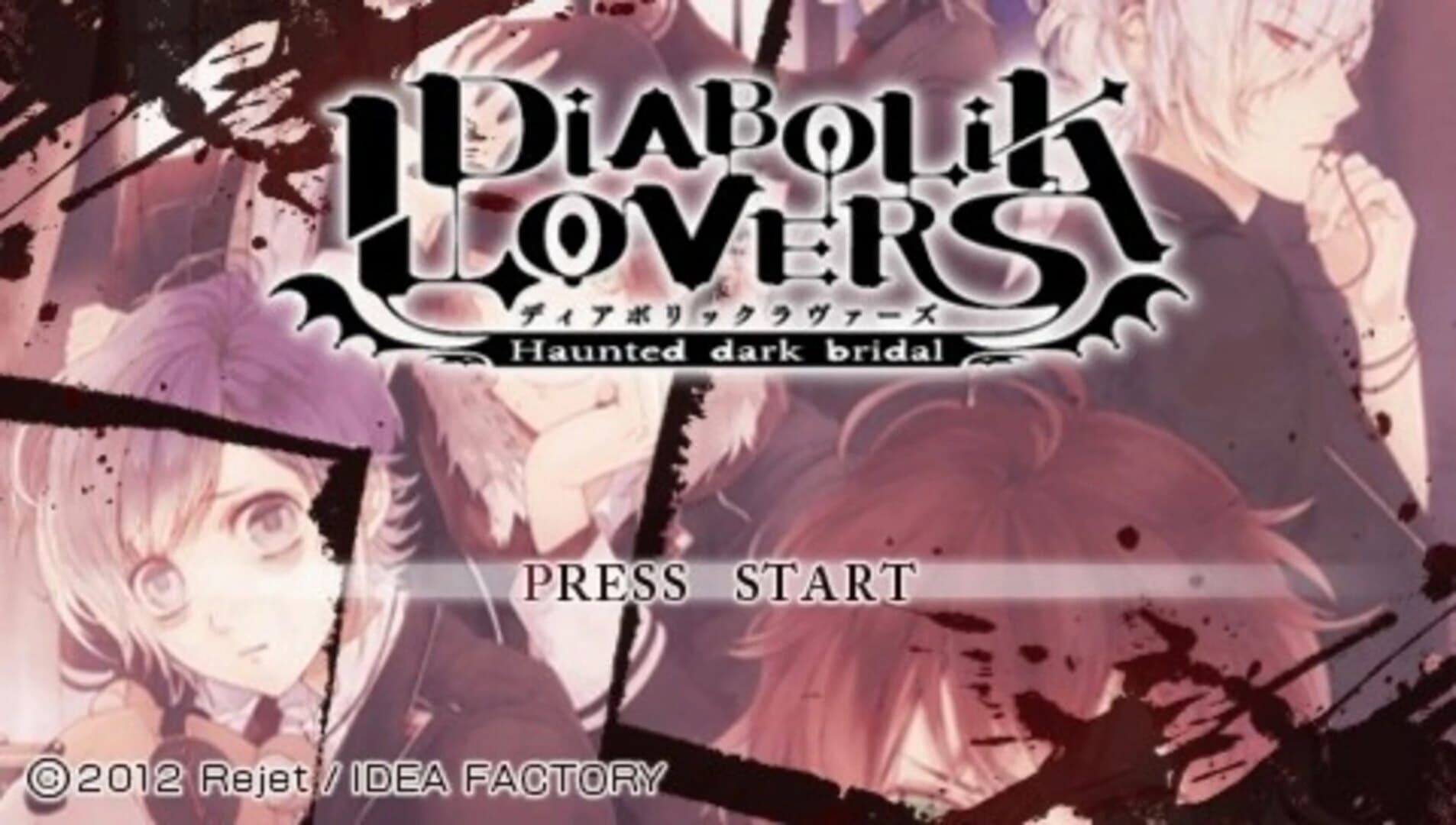 Diabolik Lovers: Haunted Dark Bridal screenshot 1
