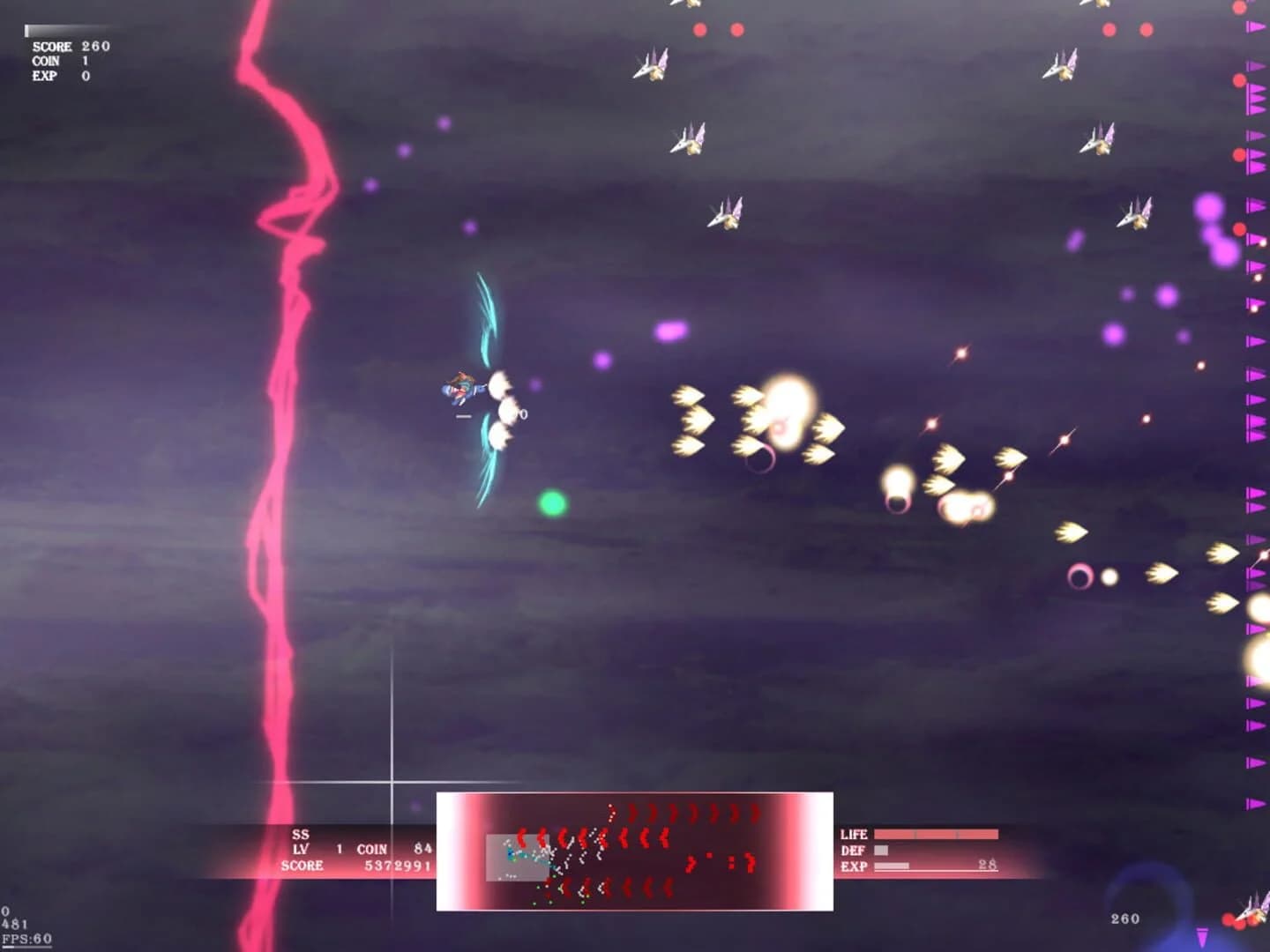 Diadra Empty screenshot 1