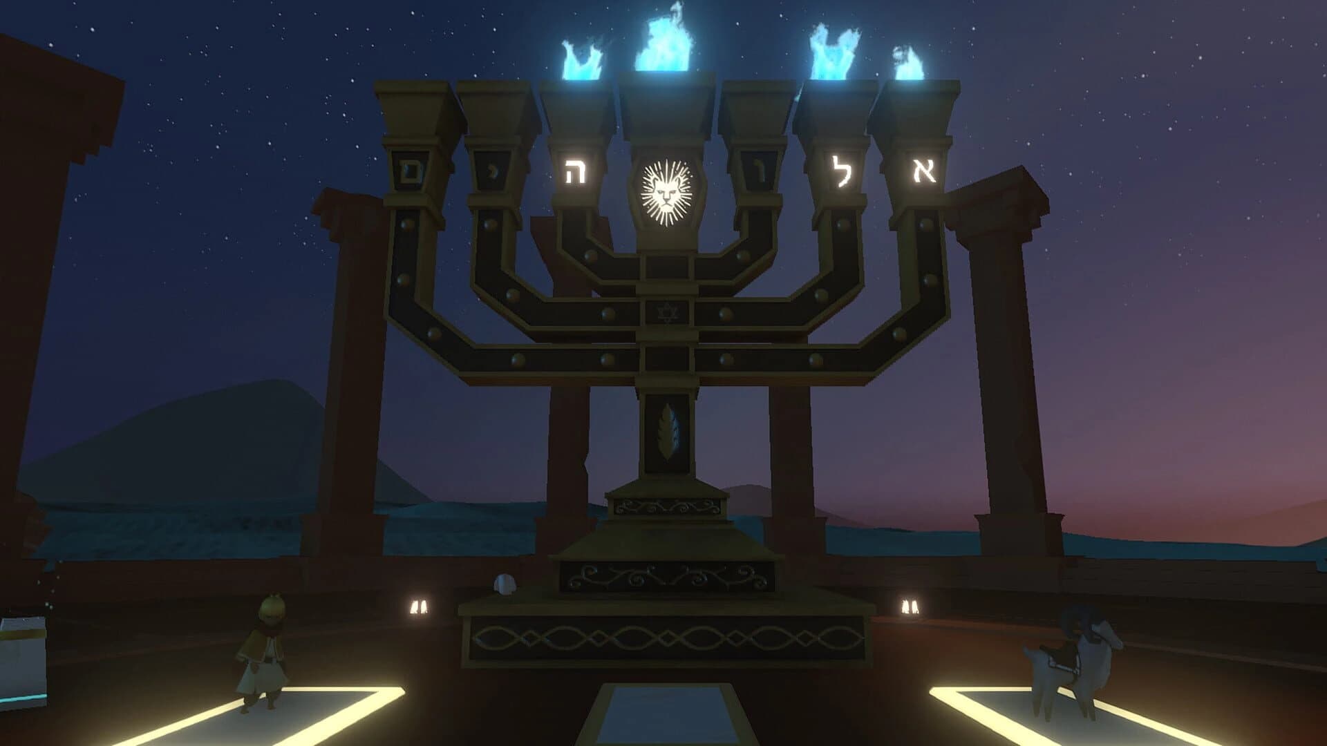 Diaspora screenshot 1