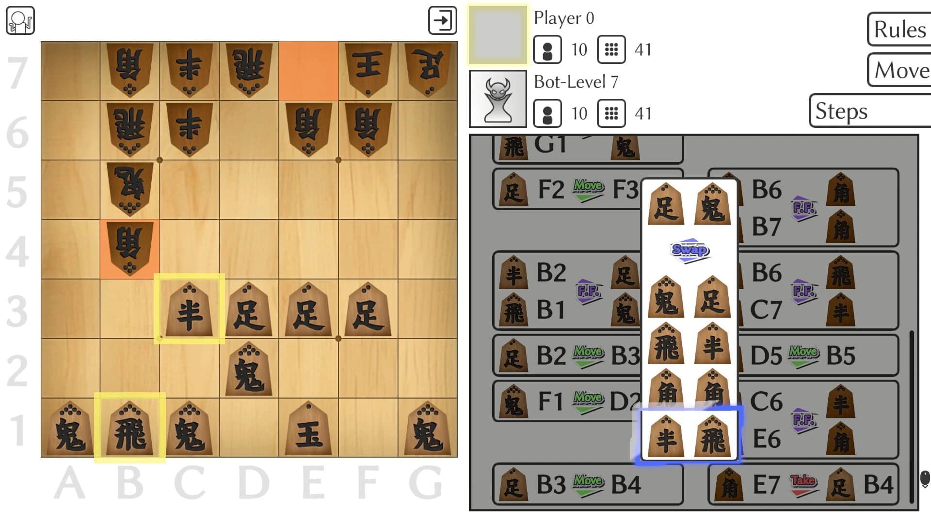 Dice Chess screenshot 3