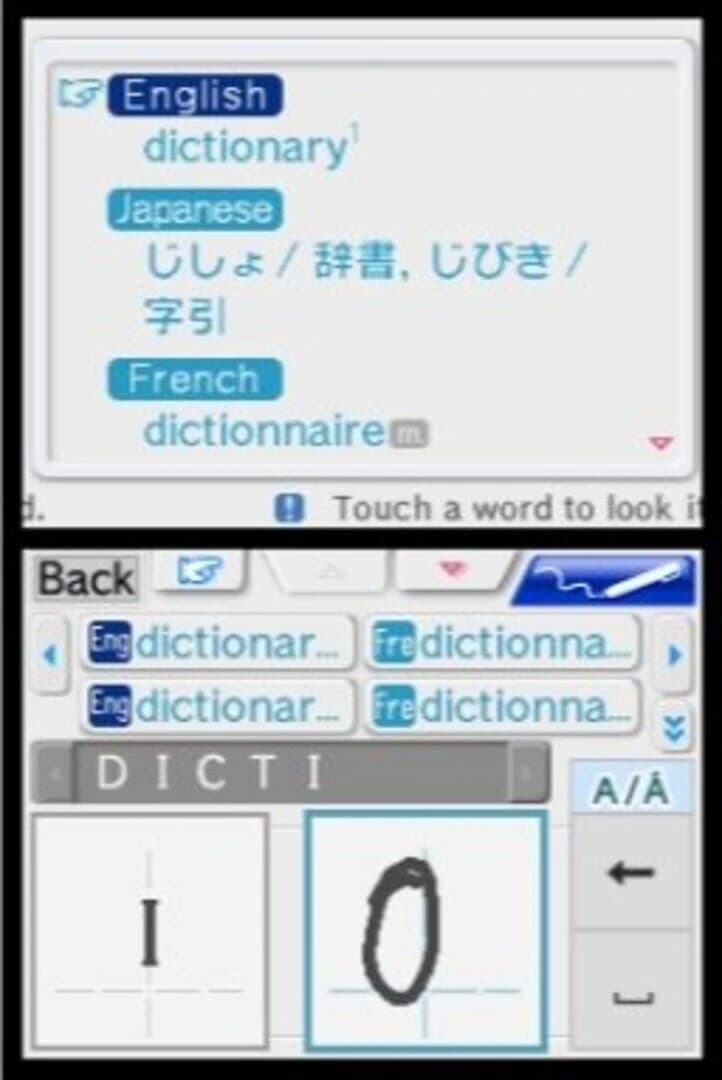Dictionary 6 in 1 with Camera Function screenshot 2