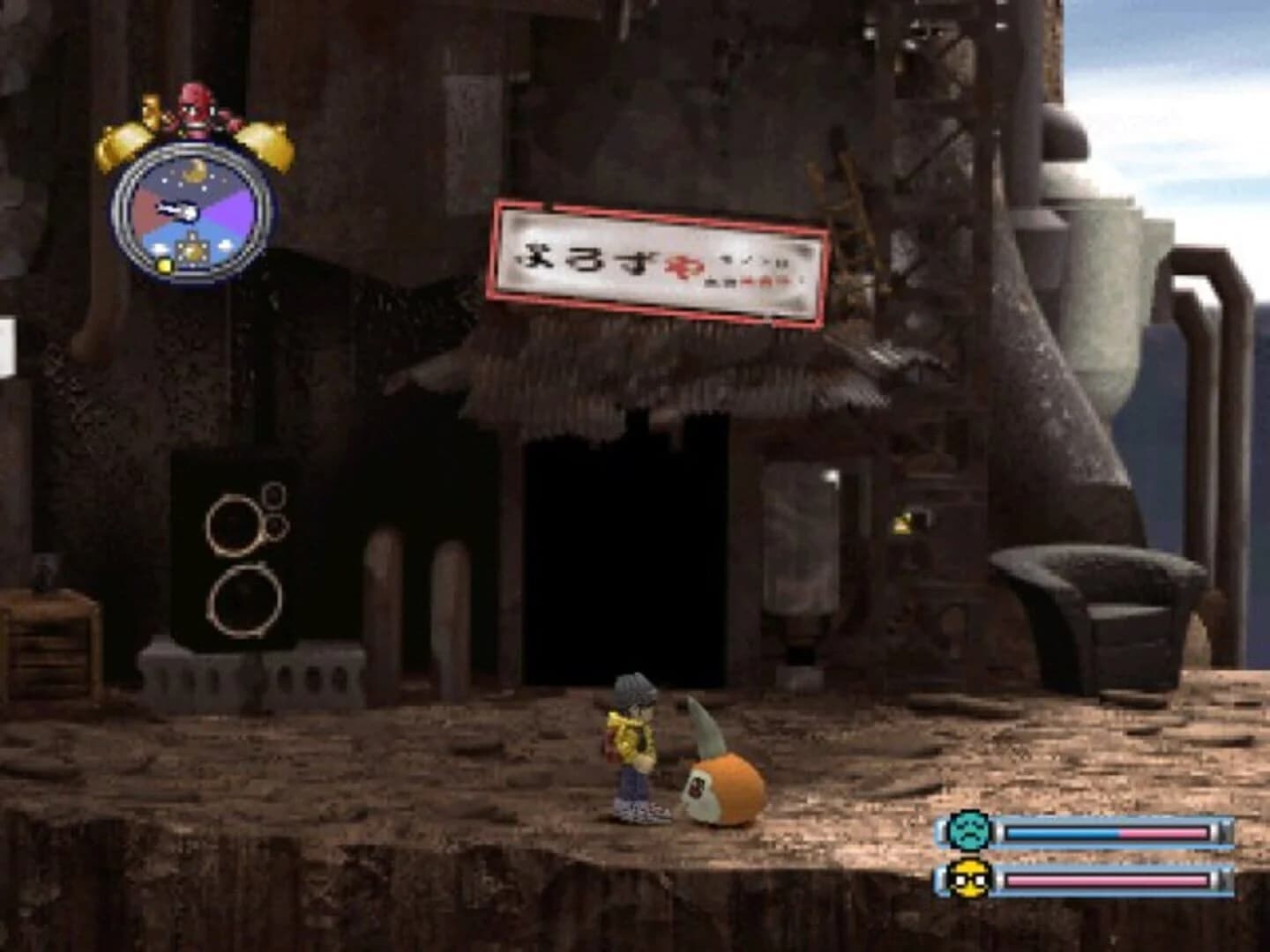 Digimon World screenshot 2