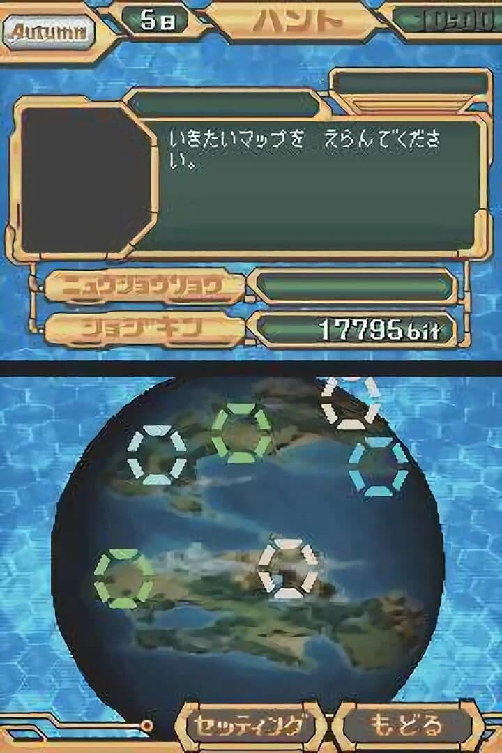 Digimon World Championship screenshot 2