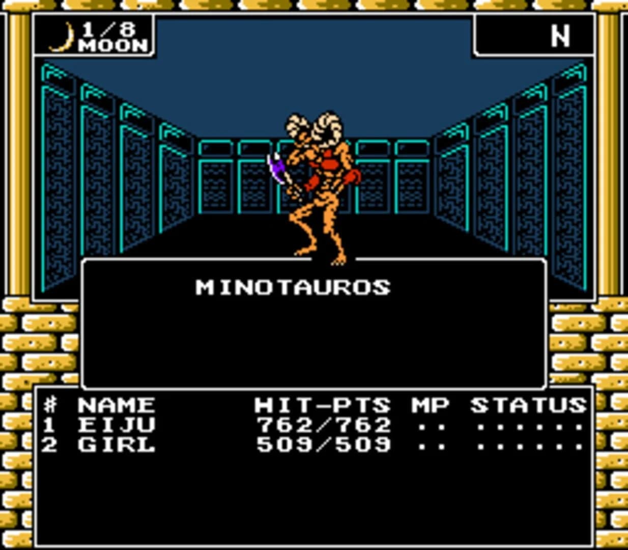 Digital Devil Story: Megami Tensei II screenshot 4