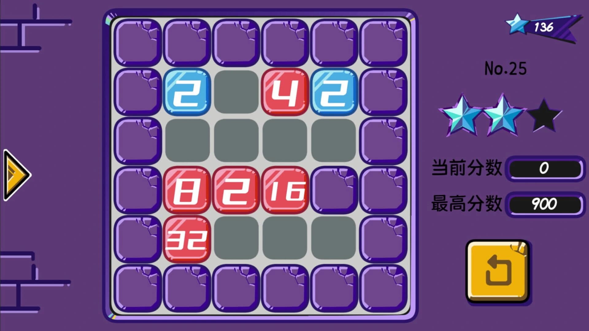 Digital Revolution screenshot 5