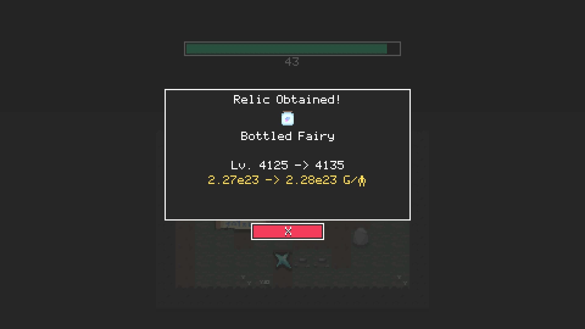 Digseum screenshot 8