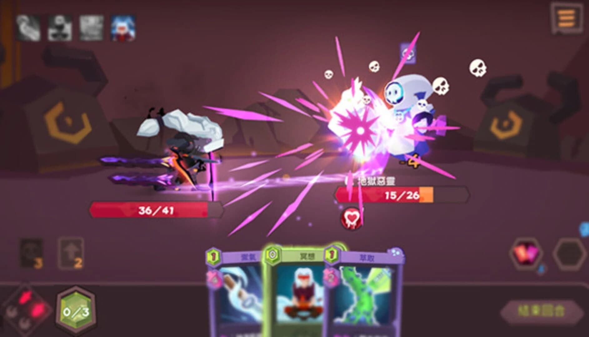 Dimension of Dreams screenshot 2
