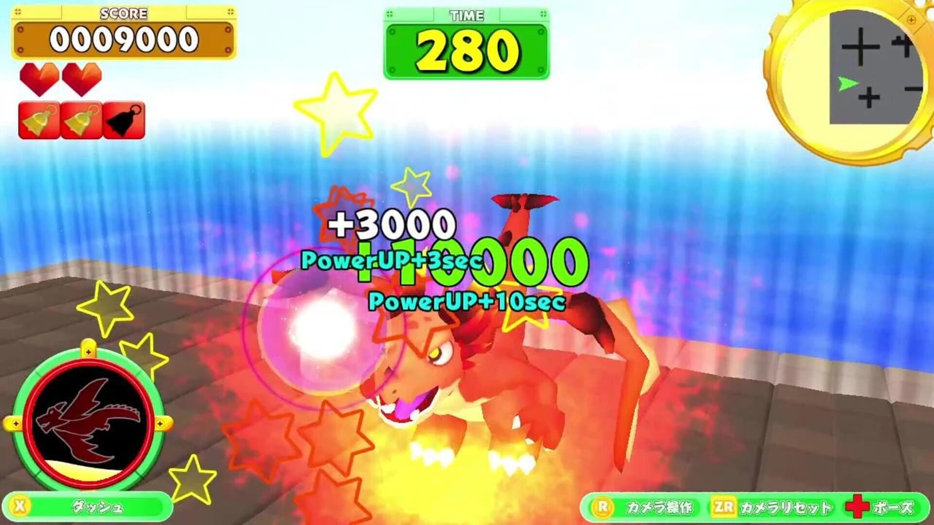 Ding Dong screenshot 2