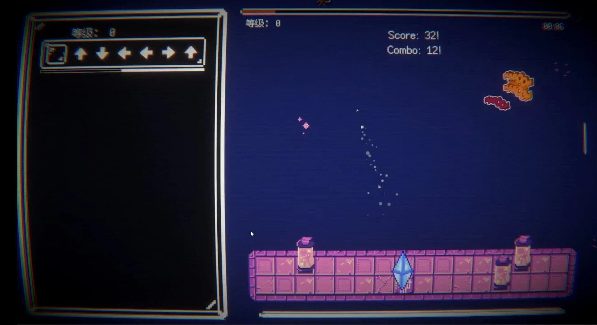 Direction! Level Up! screenshot 3