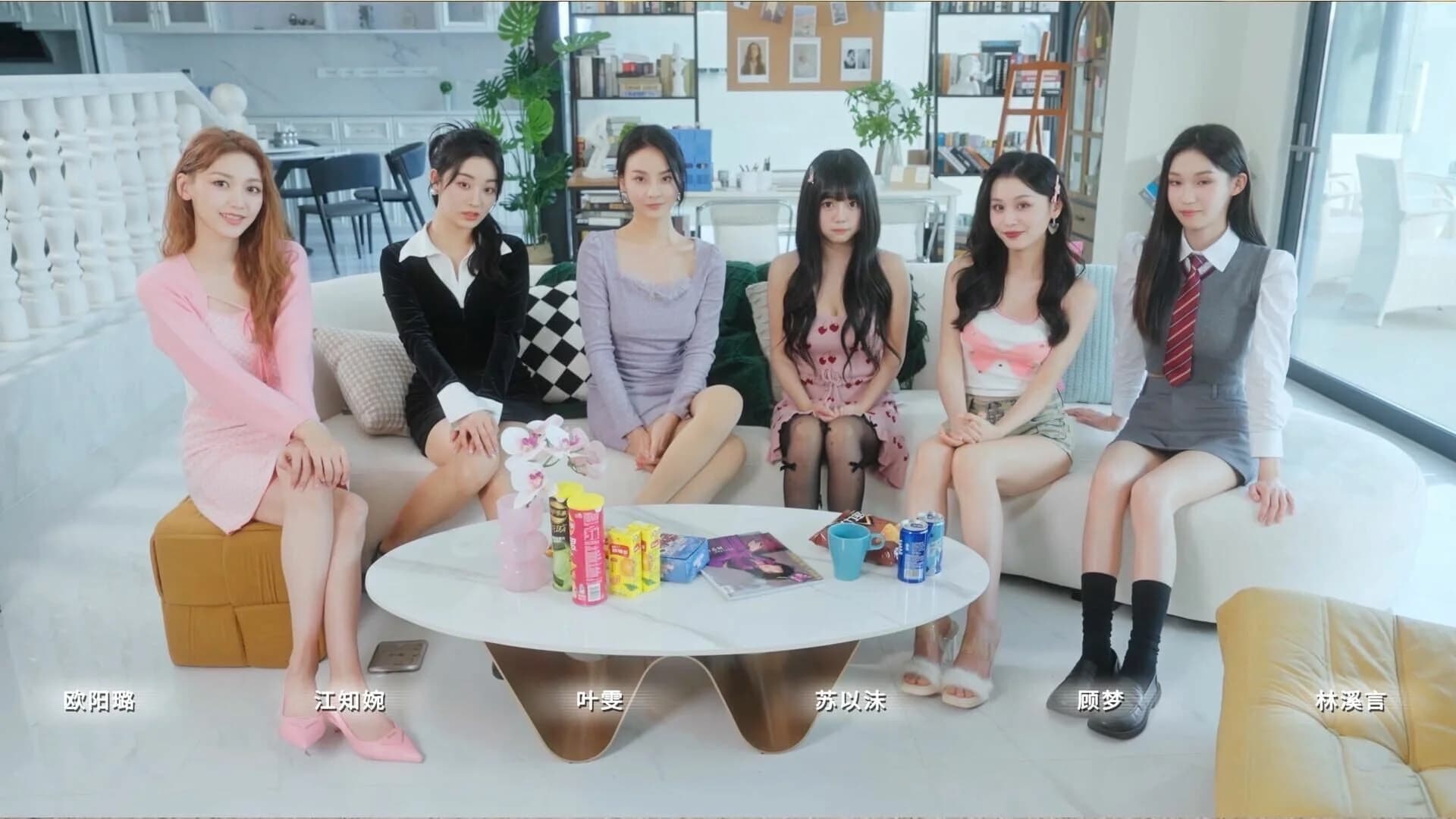 Director Simulator screenshot 3