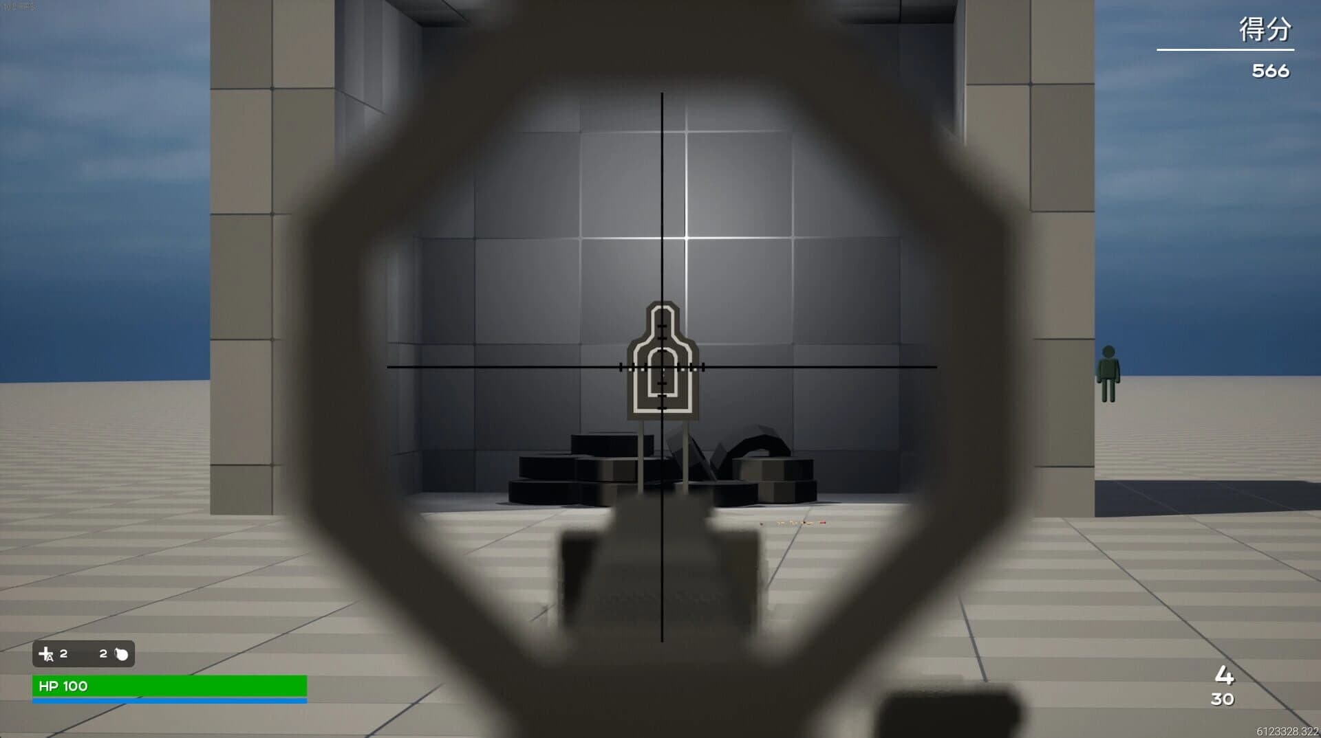 Disaster Area screenshot 4