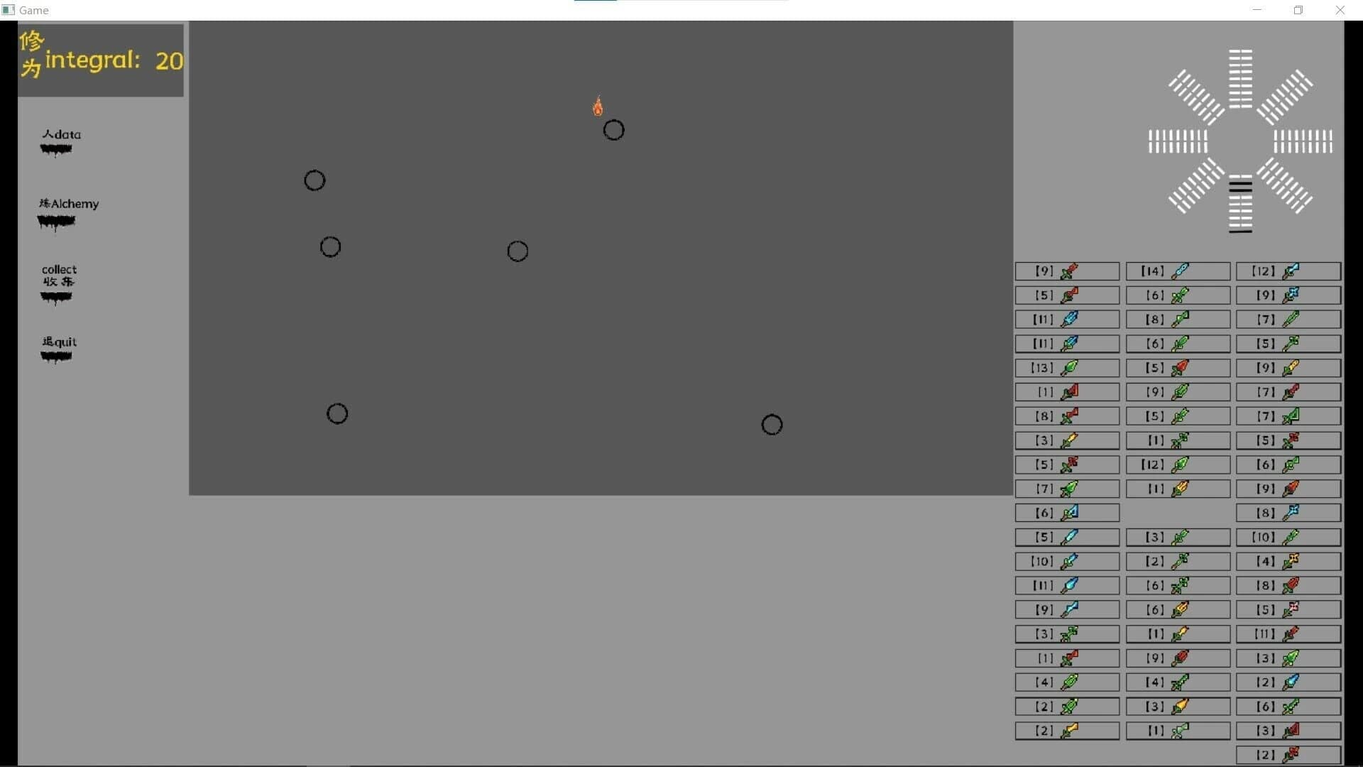 Disciple screenshot 4
