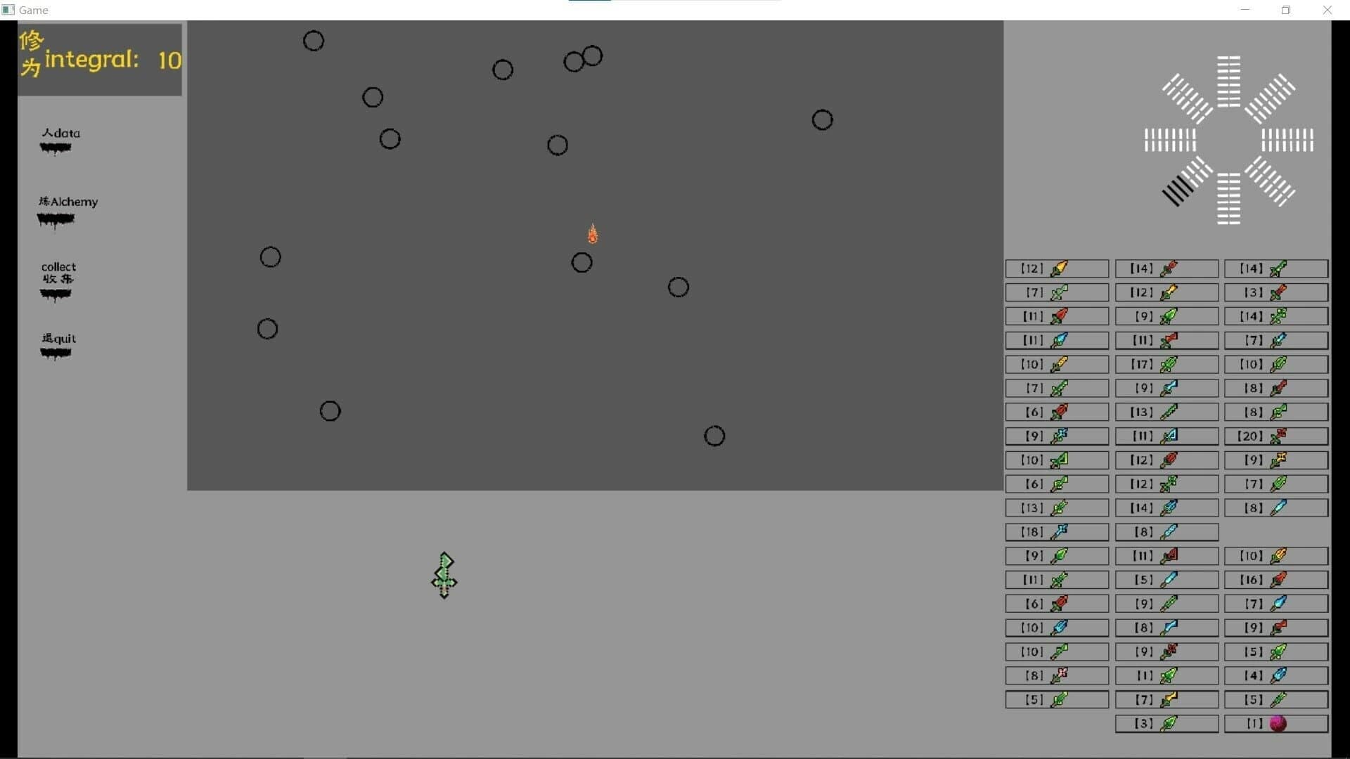 Disciple screenshot 2