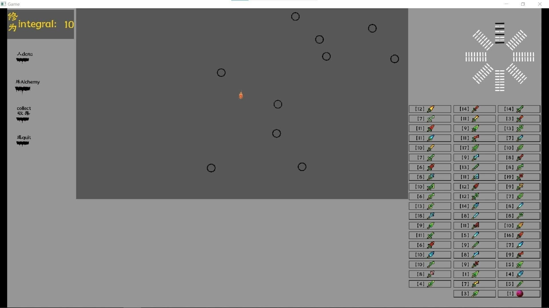 Disciple screenshot 3