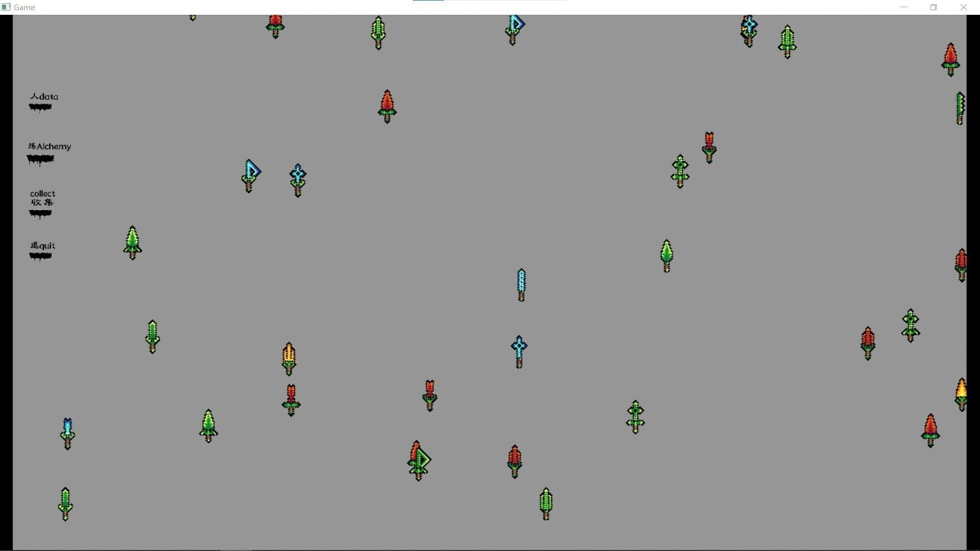 Disciple screenshot 1