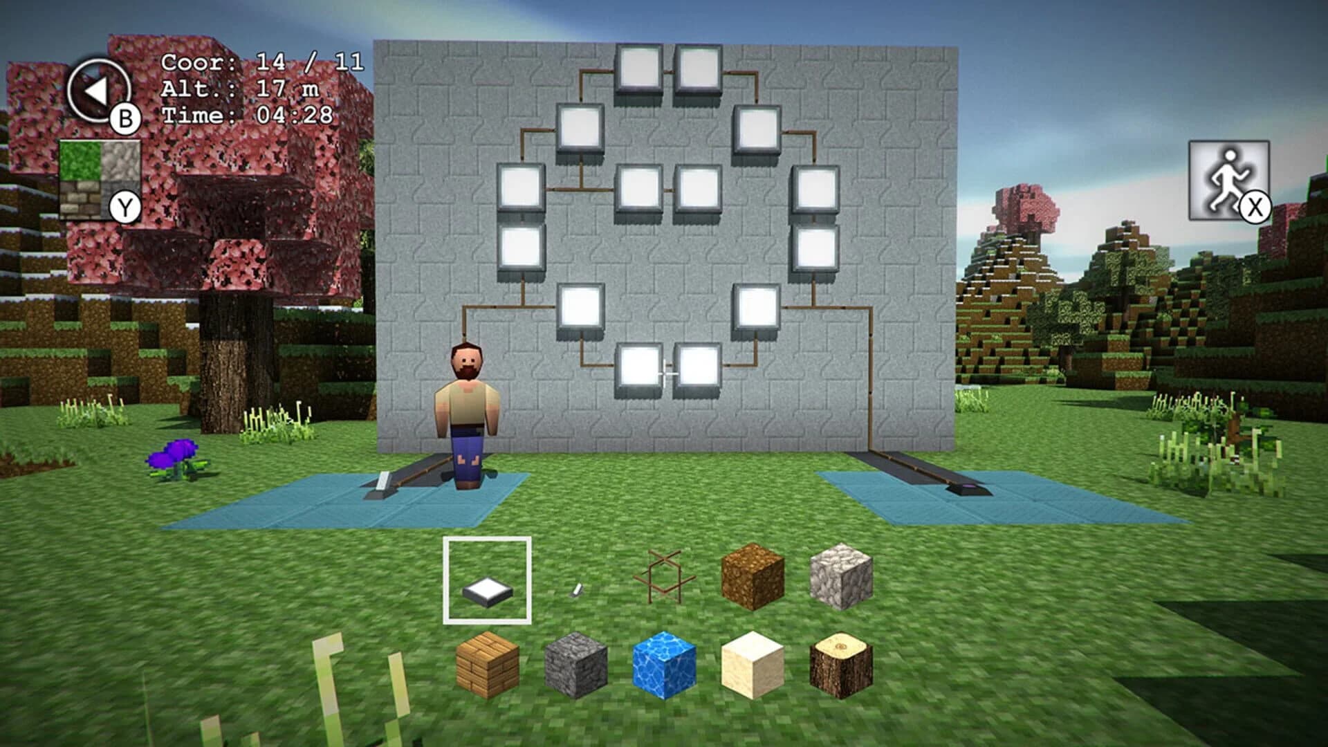 Discovery screenshot 1