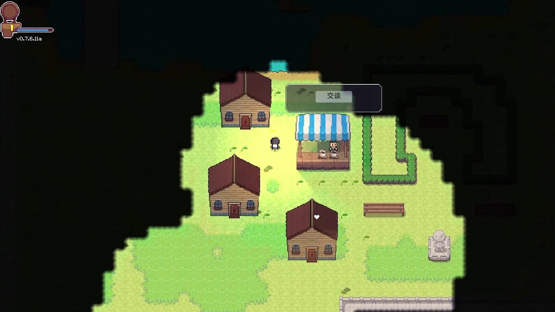 Discrete Heart screenshot 3