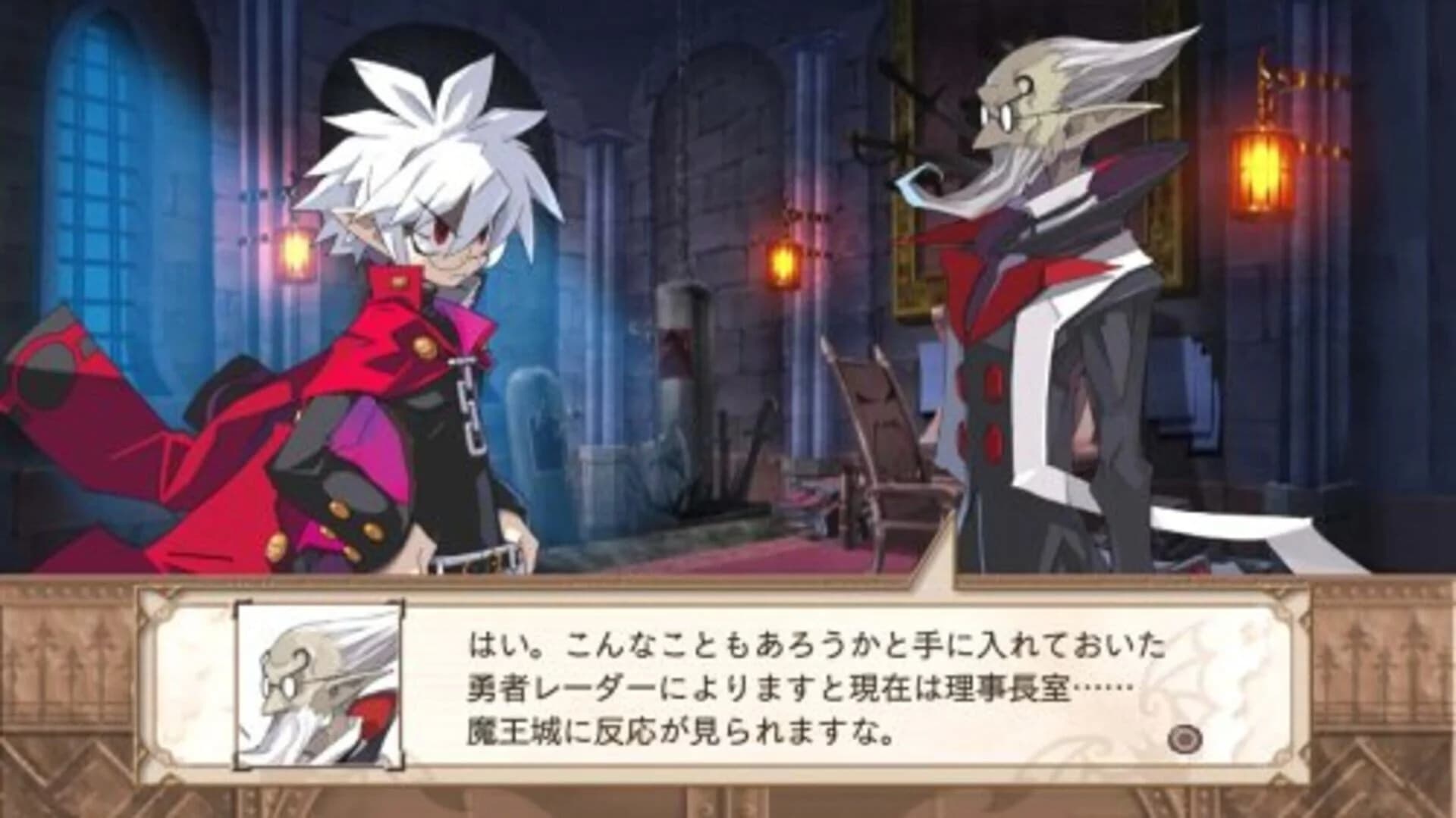 Disgaea 3: Absence of Justice screenshot 3