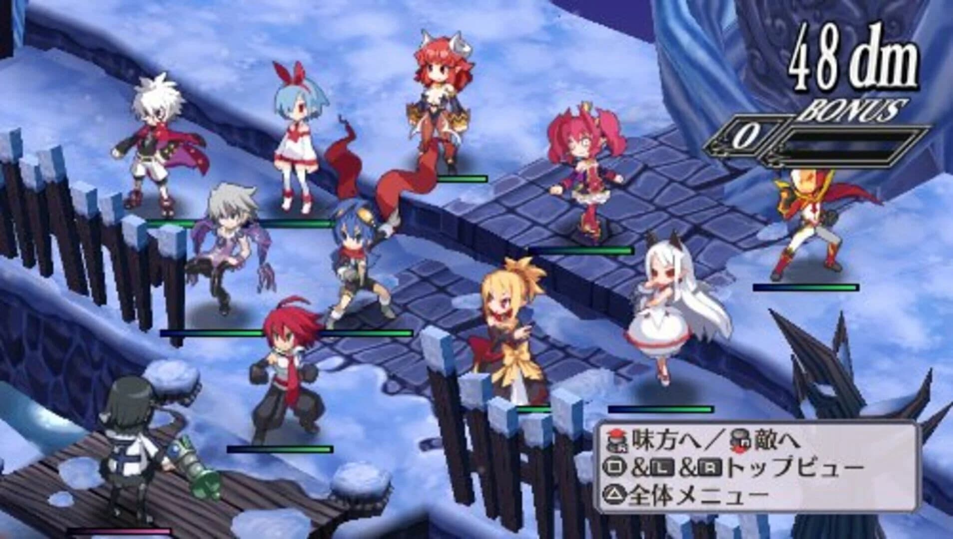 Disgaea 4: A Promise Unforgotten screenshot 1