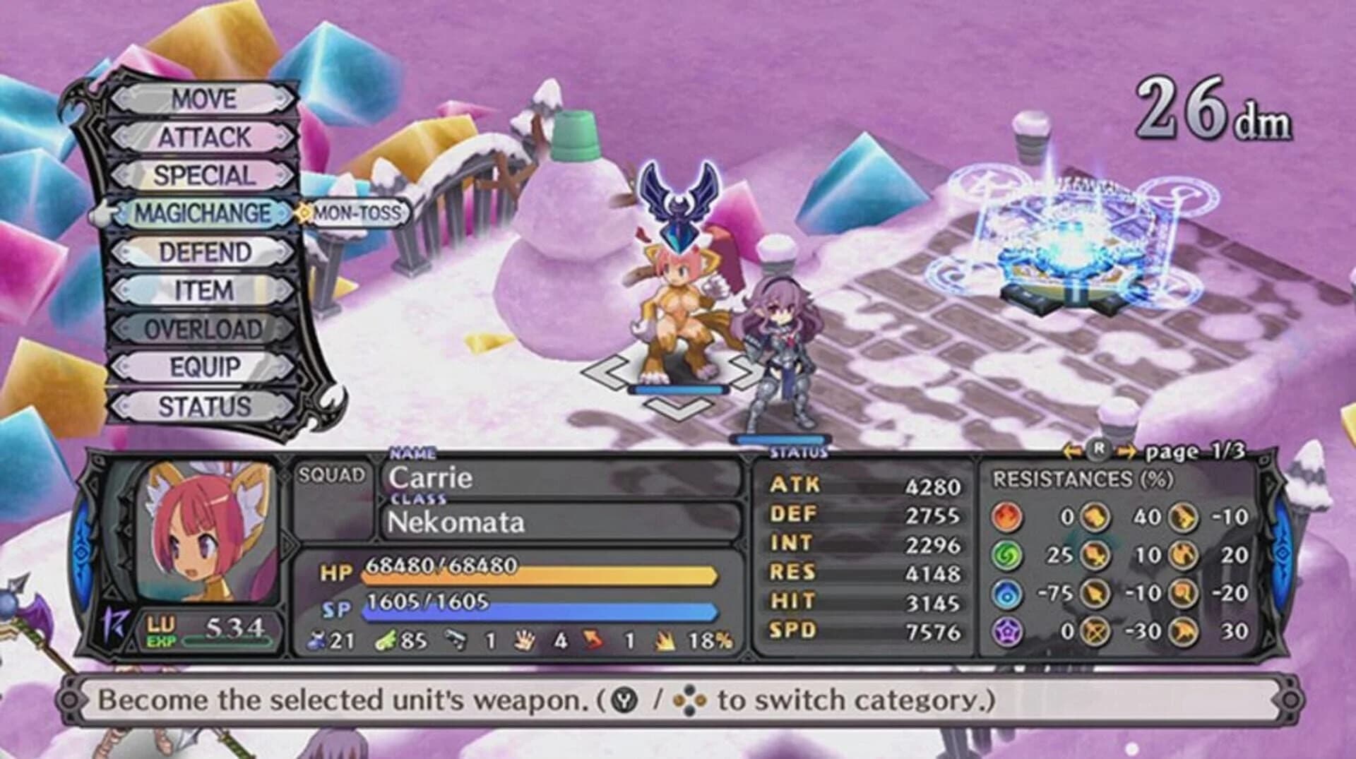 Disgaea 5 Complete screenshot 1