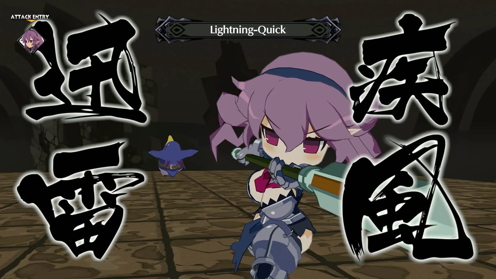 Disgaea 6 Complete screenshot 4