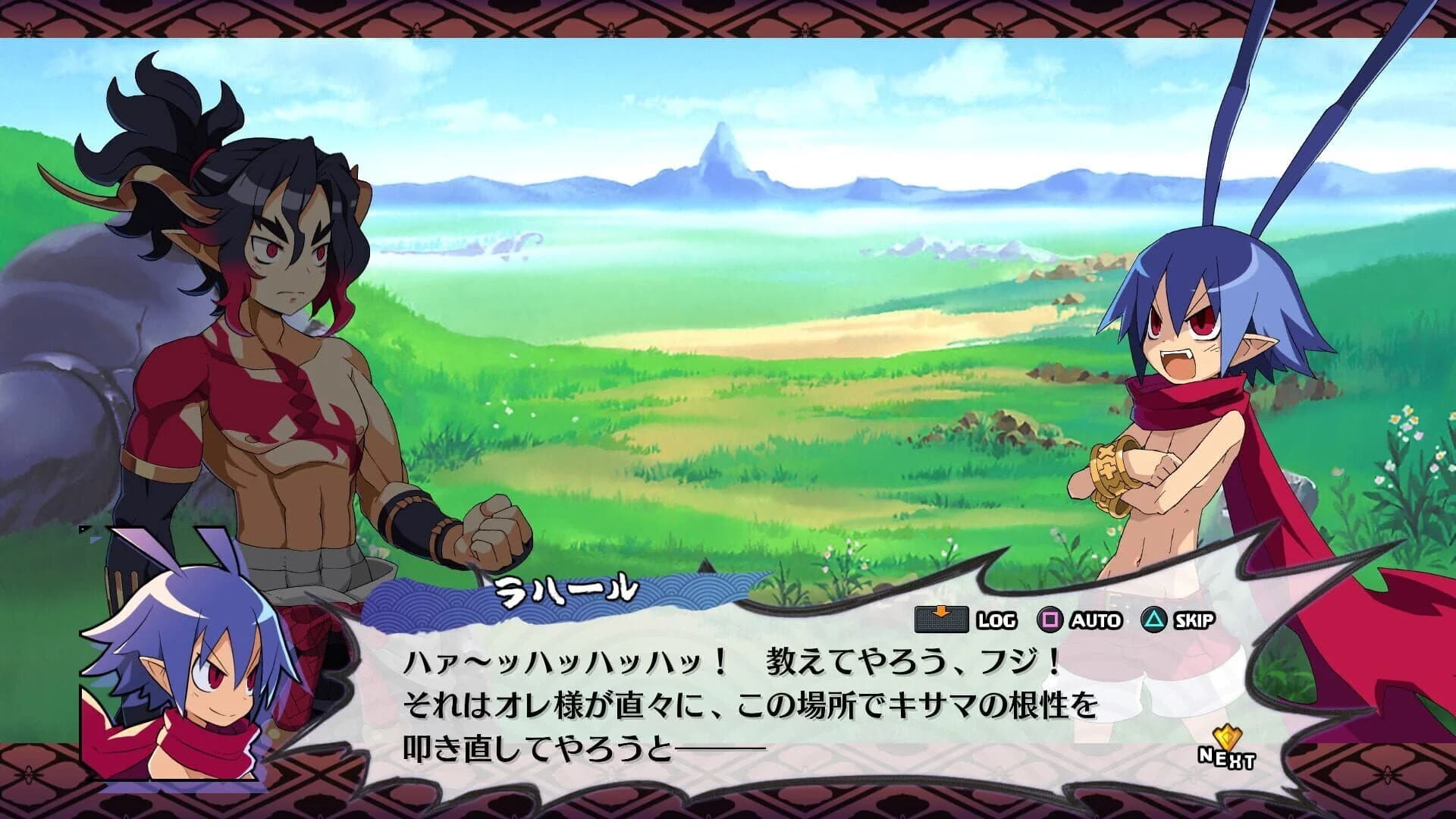 Disgaea 7 Complete screenshot 1
