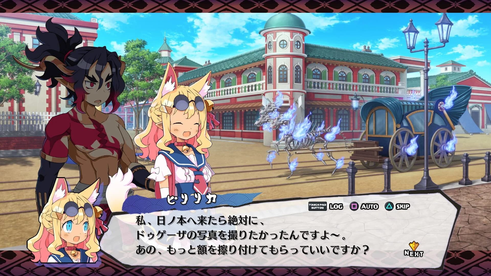 Disgaea 7: Vows of the Virtueless screenshot 1