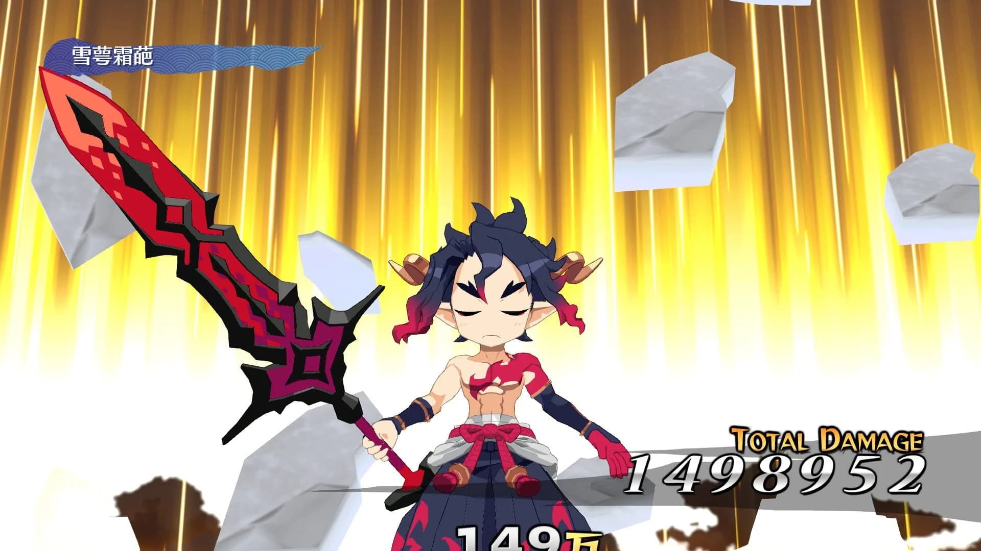 Disgaea 7: Vows of the Virtueless screenshot 2