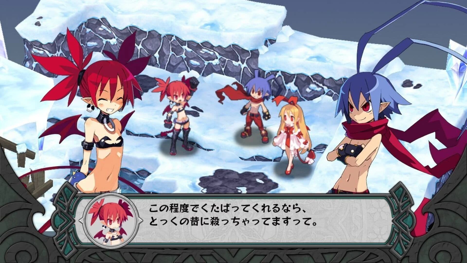Disgaea D2: A Brighter Darkness screenshot 2