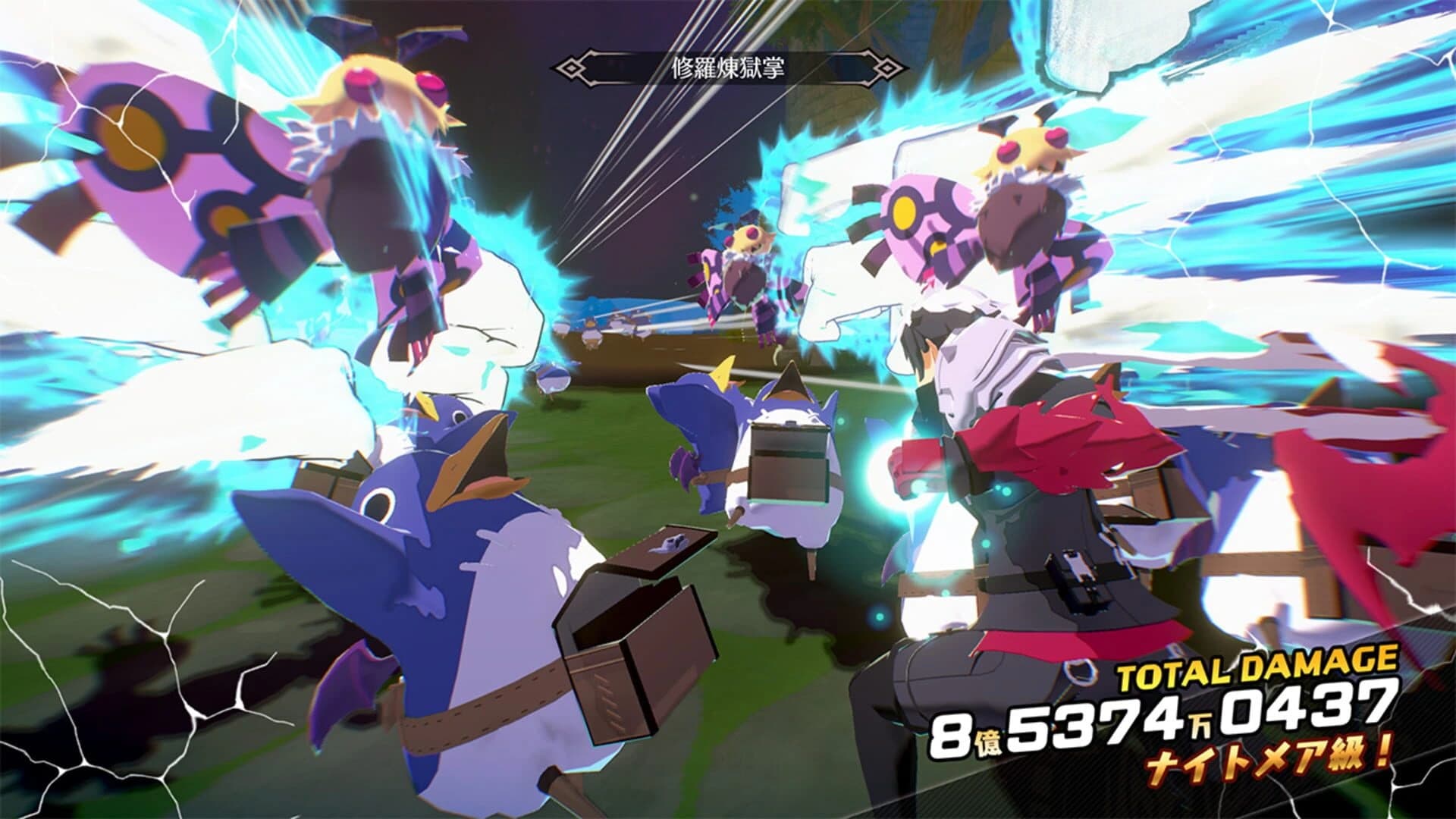 Disgaea Mayhem screenshot 1