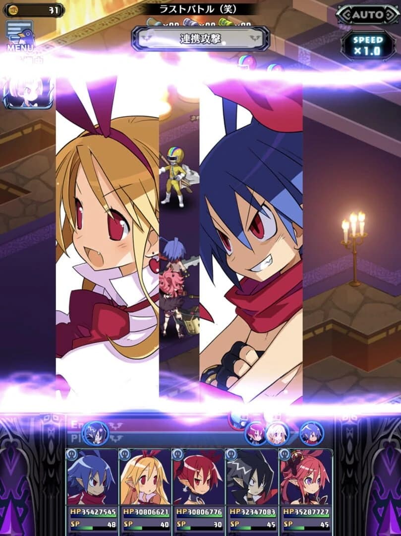 Disgaea RPG screenshot 5