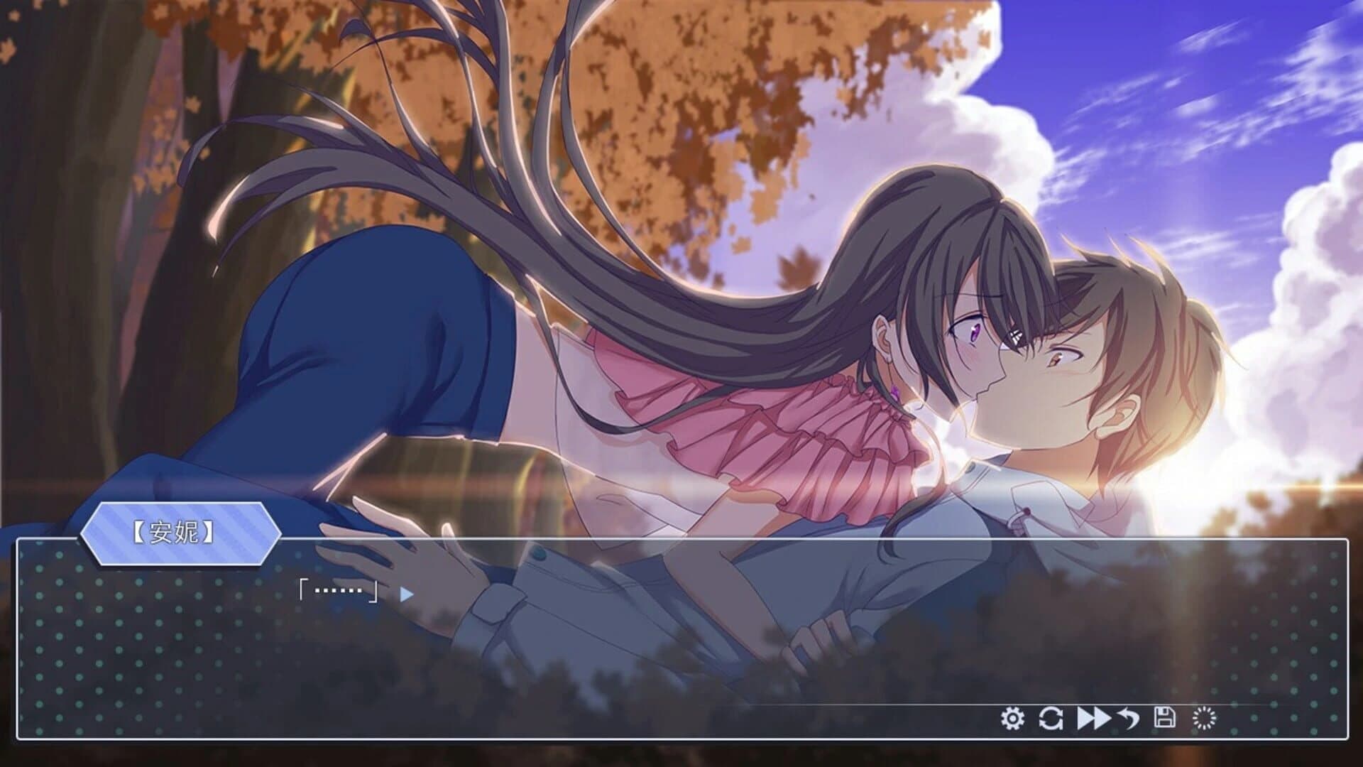 Dishonest screenshot 4