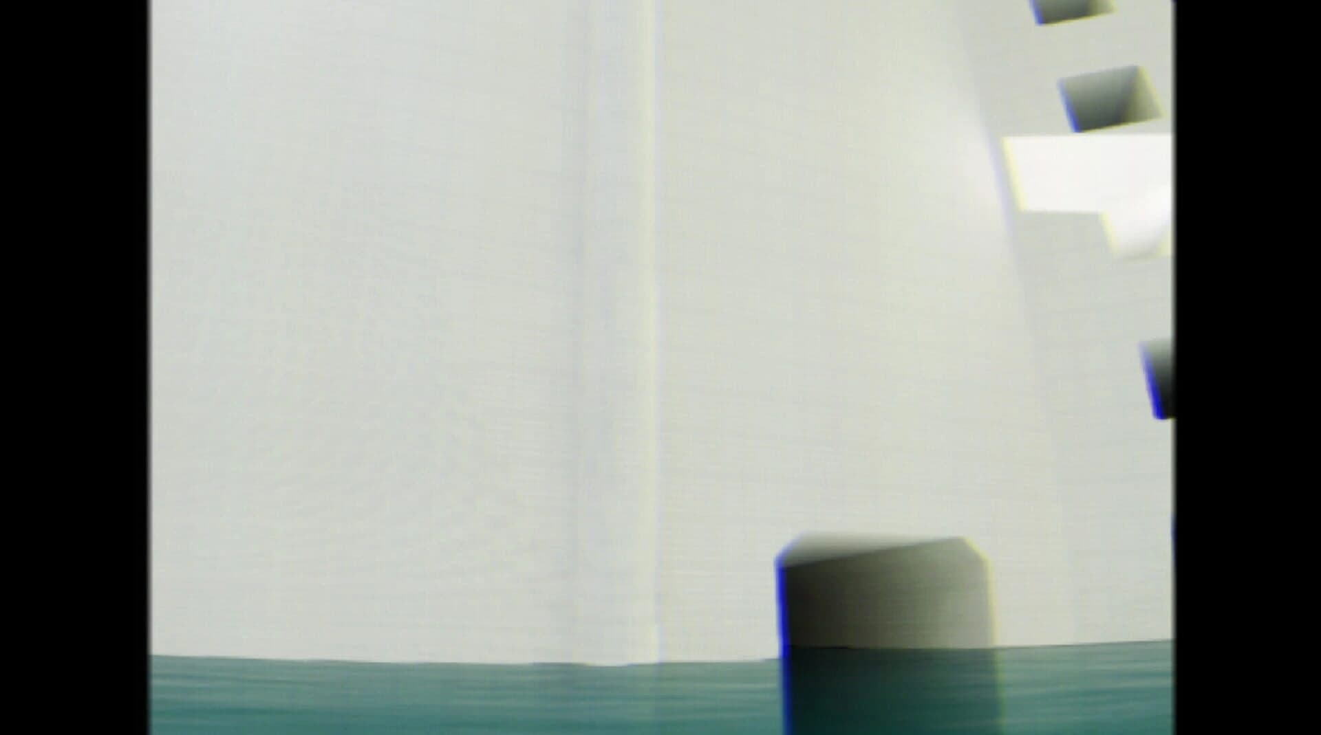 Disminal screenshot 3
