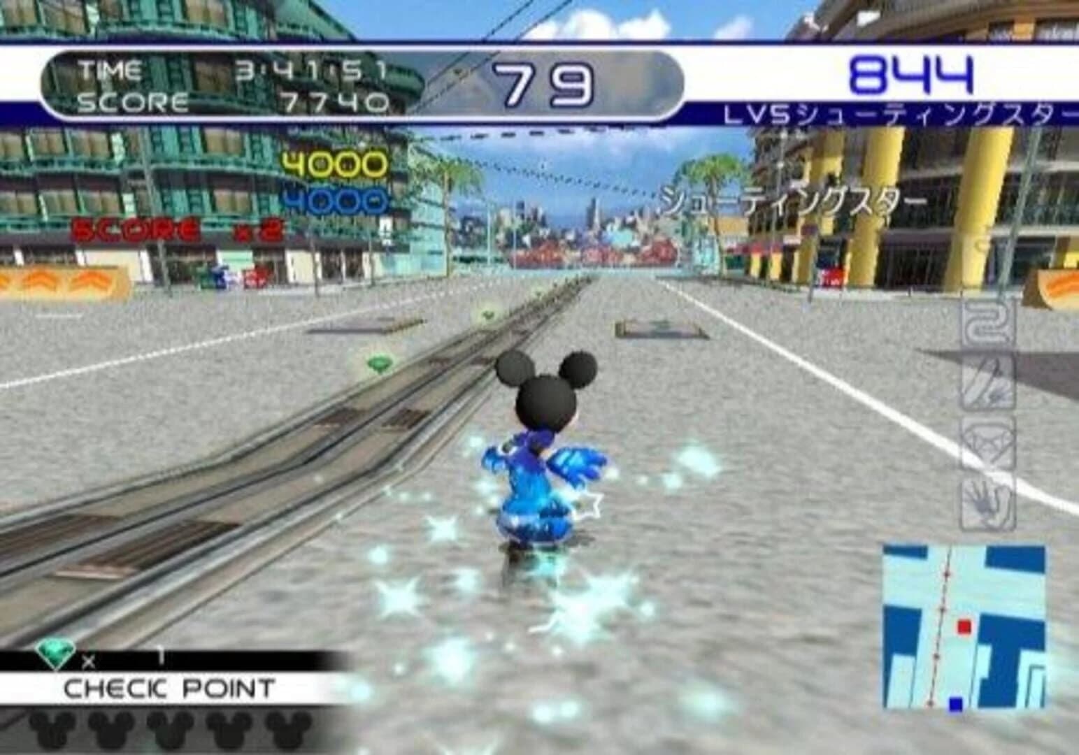 Disney Sports Skateboarding screenshot 4