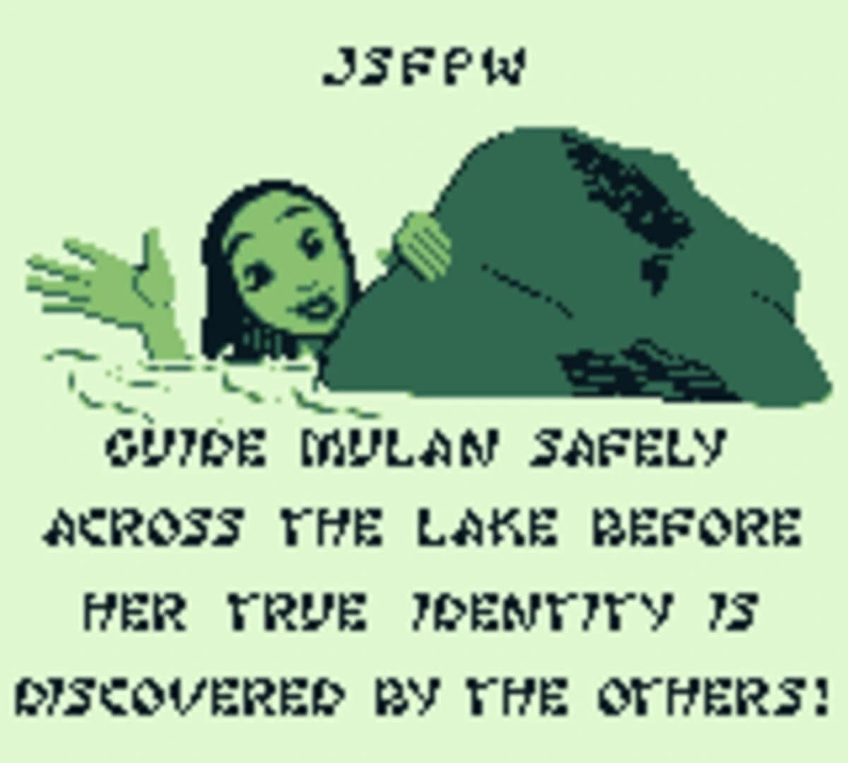 Disney's Mulan screenshot 3
