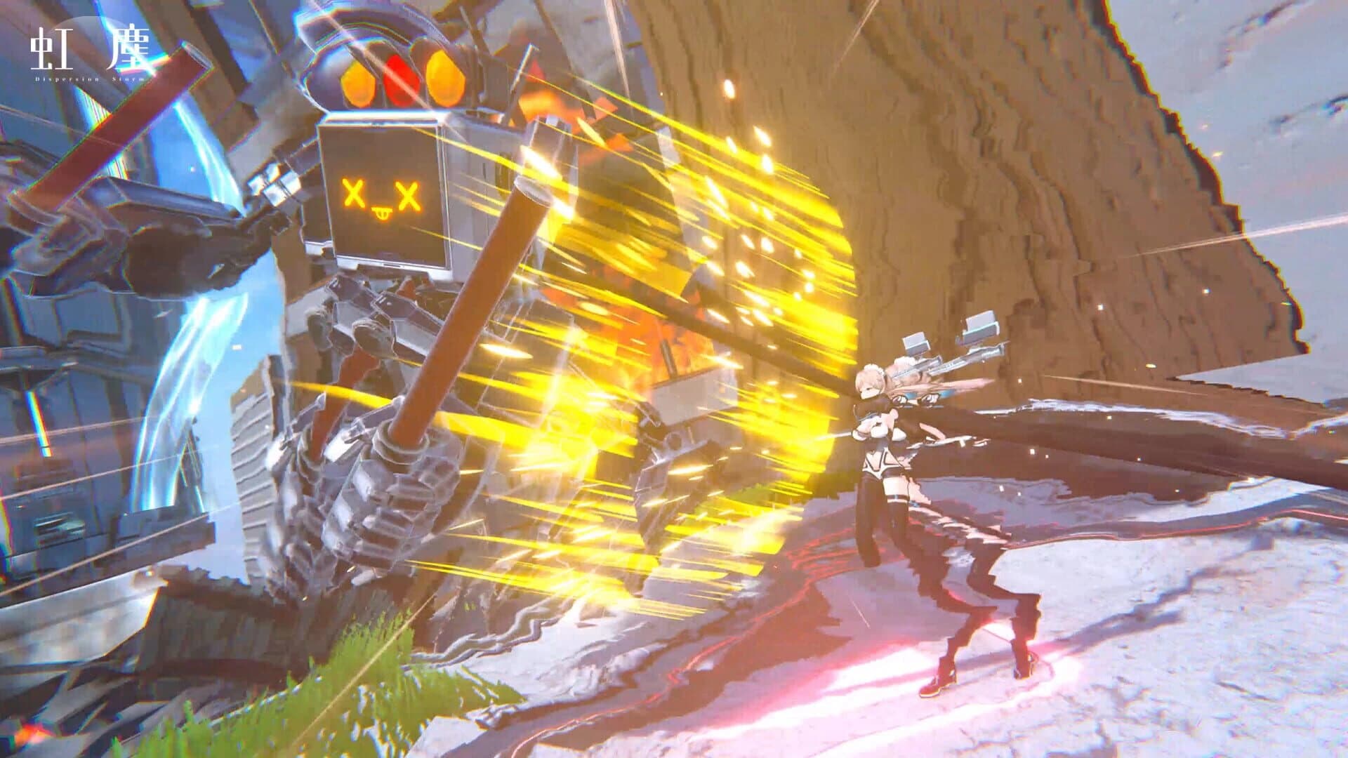 Dispersion Storm screenshot 3