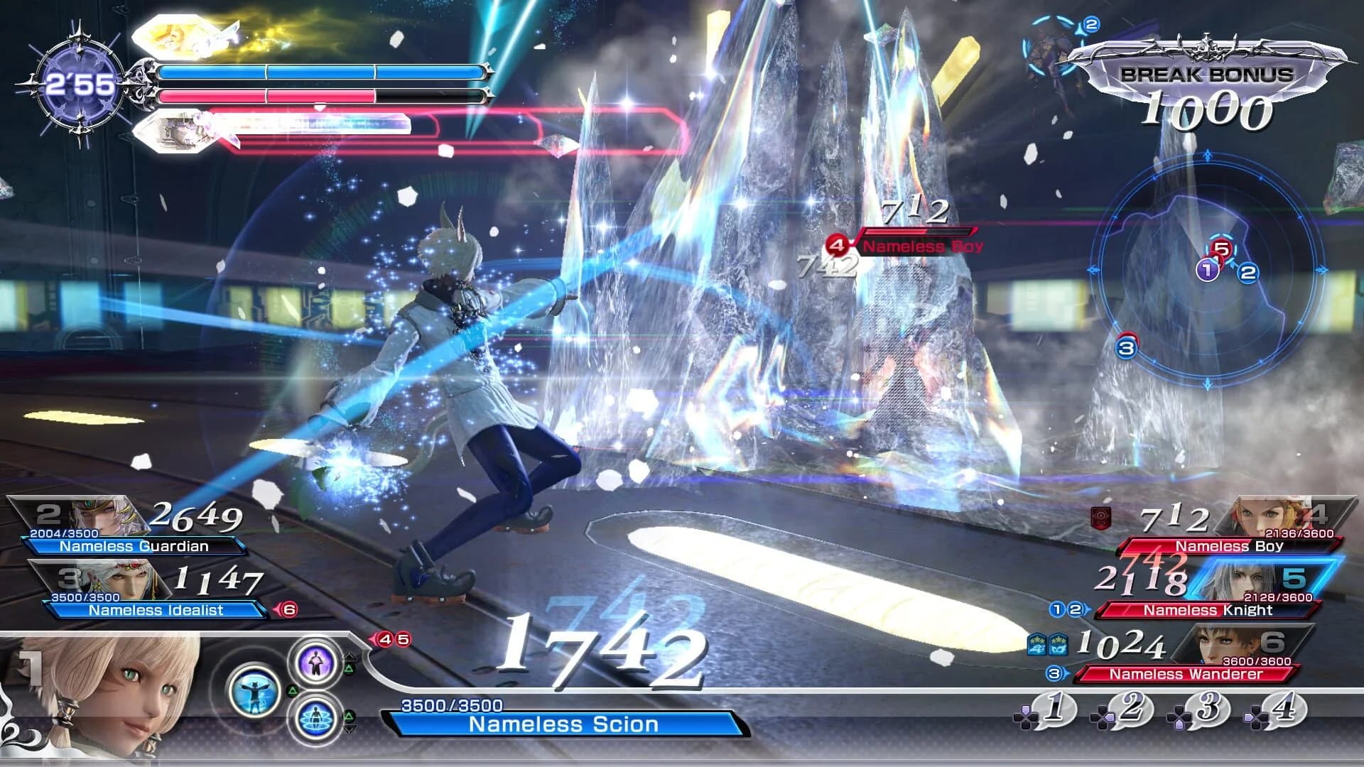 Dissidia Final Fantasy NT screenshot 4