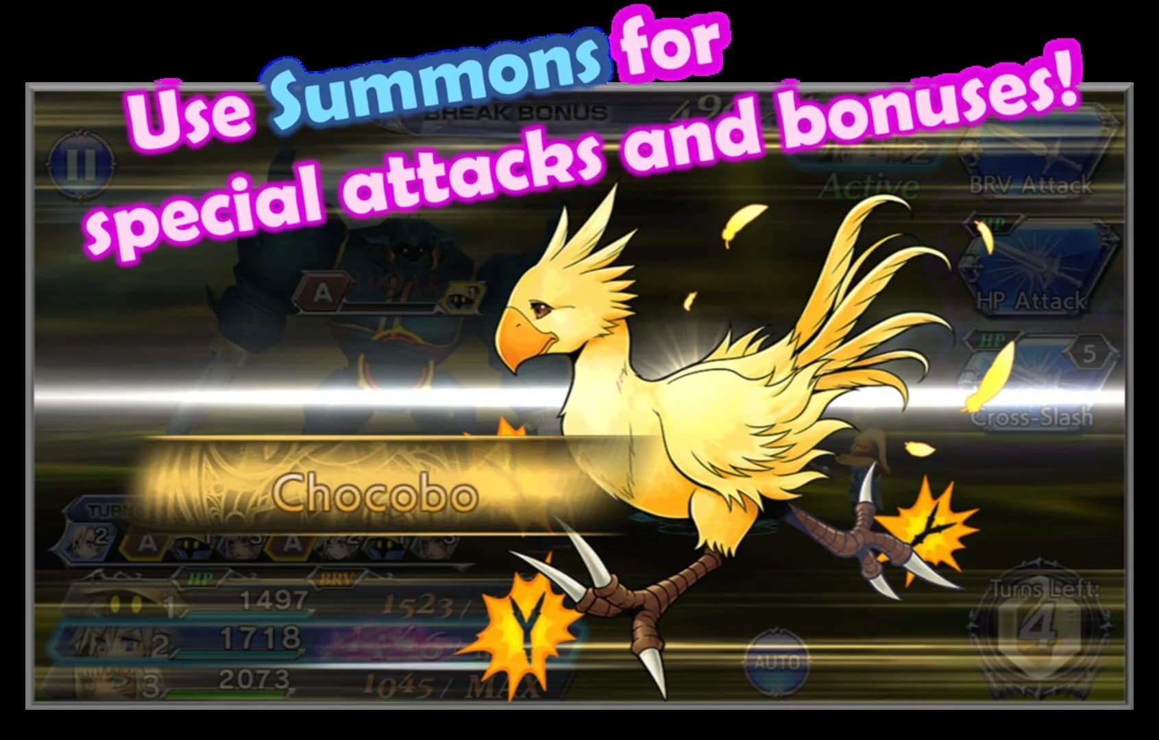 Dissidia Final Fantasy Opera Omnia screenshot 5