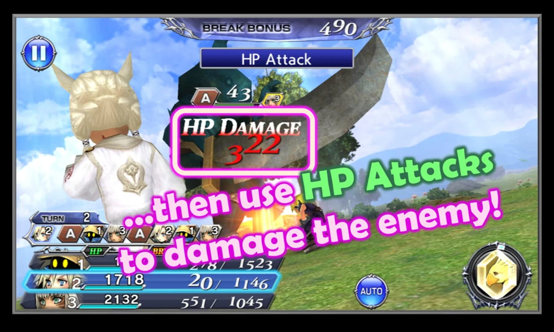 Dissidia Final Fantasy Opera Omnia screenshot 4