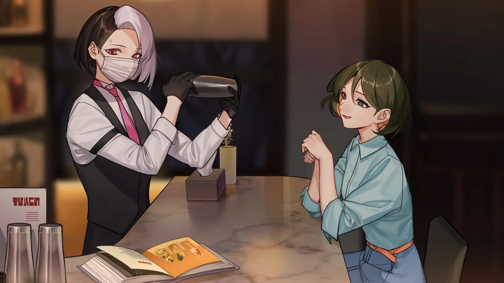 Distant Oceanic Getaway screenshot 2