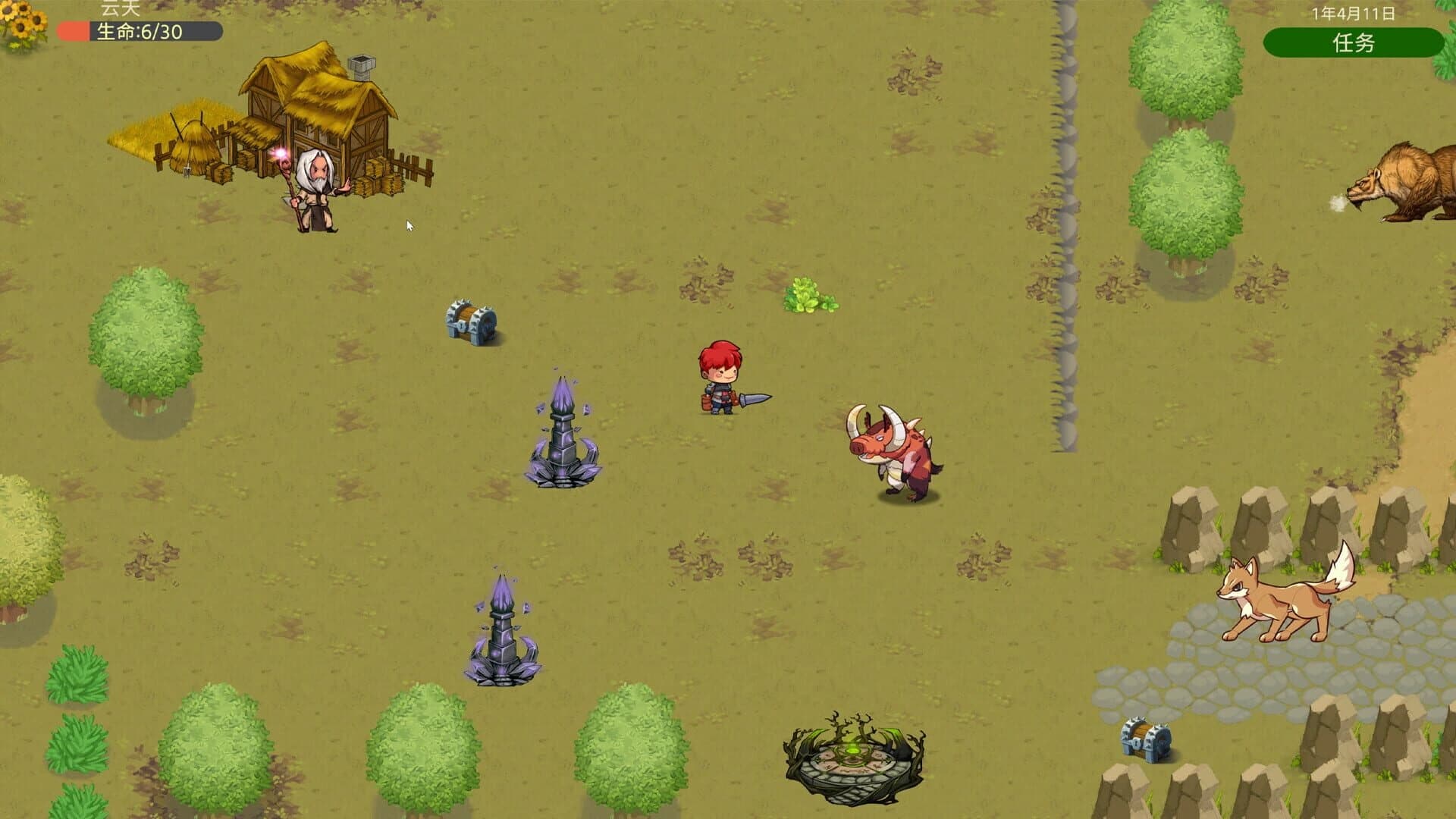 Divinity Hunting screenshot 1