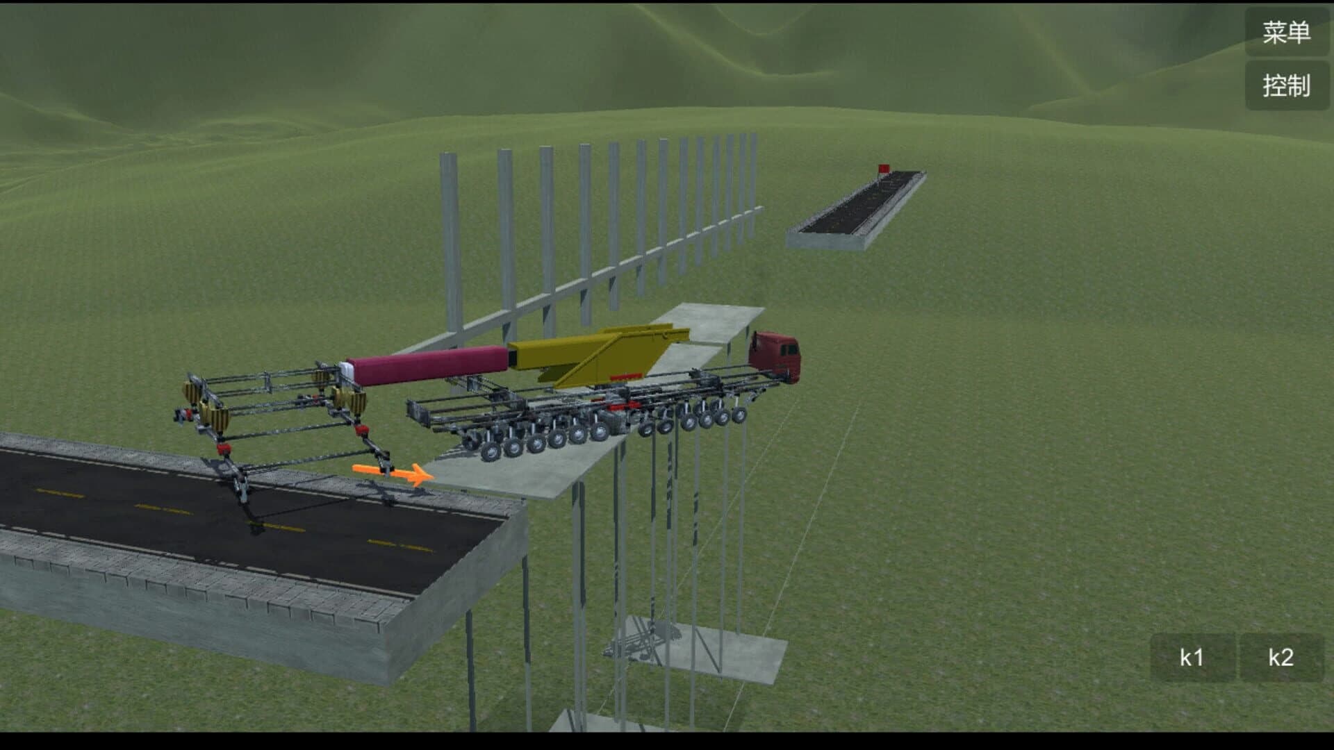 DiyMachinery screenshot 5