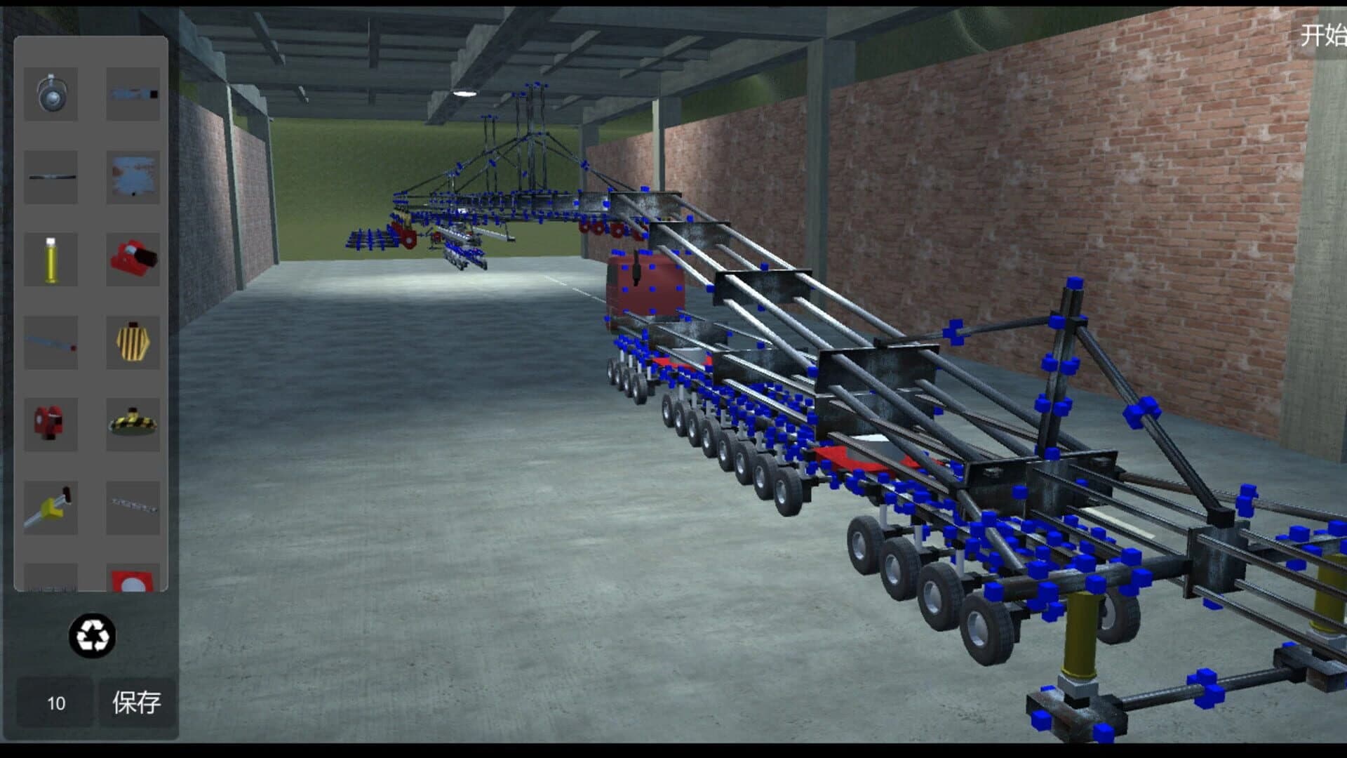 DiyMachinery screenshot 2