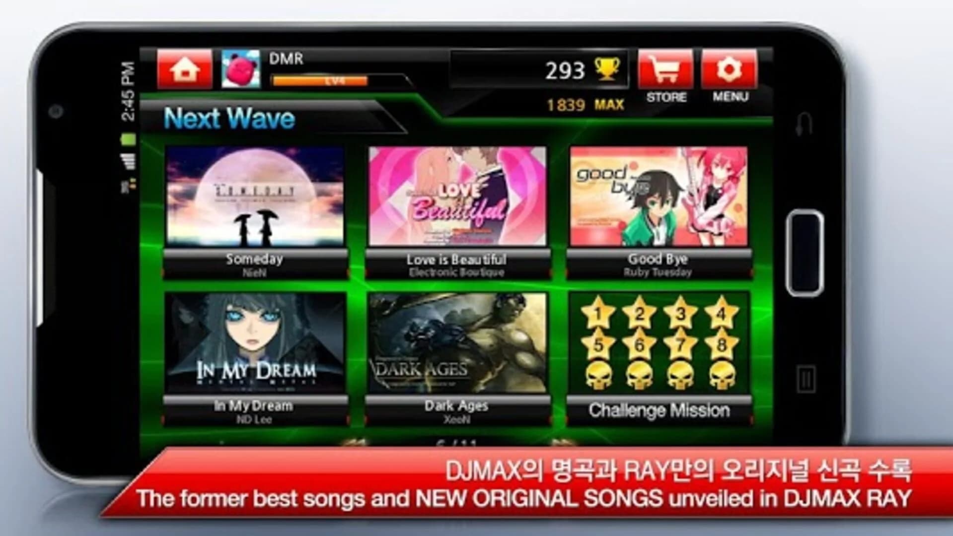 DJMax Ray screenshot 5