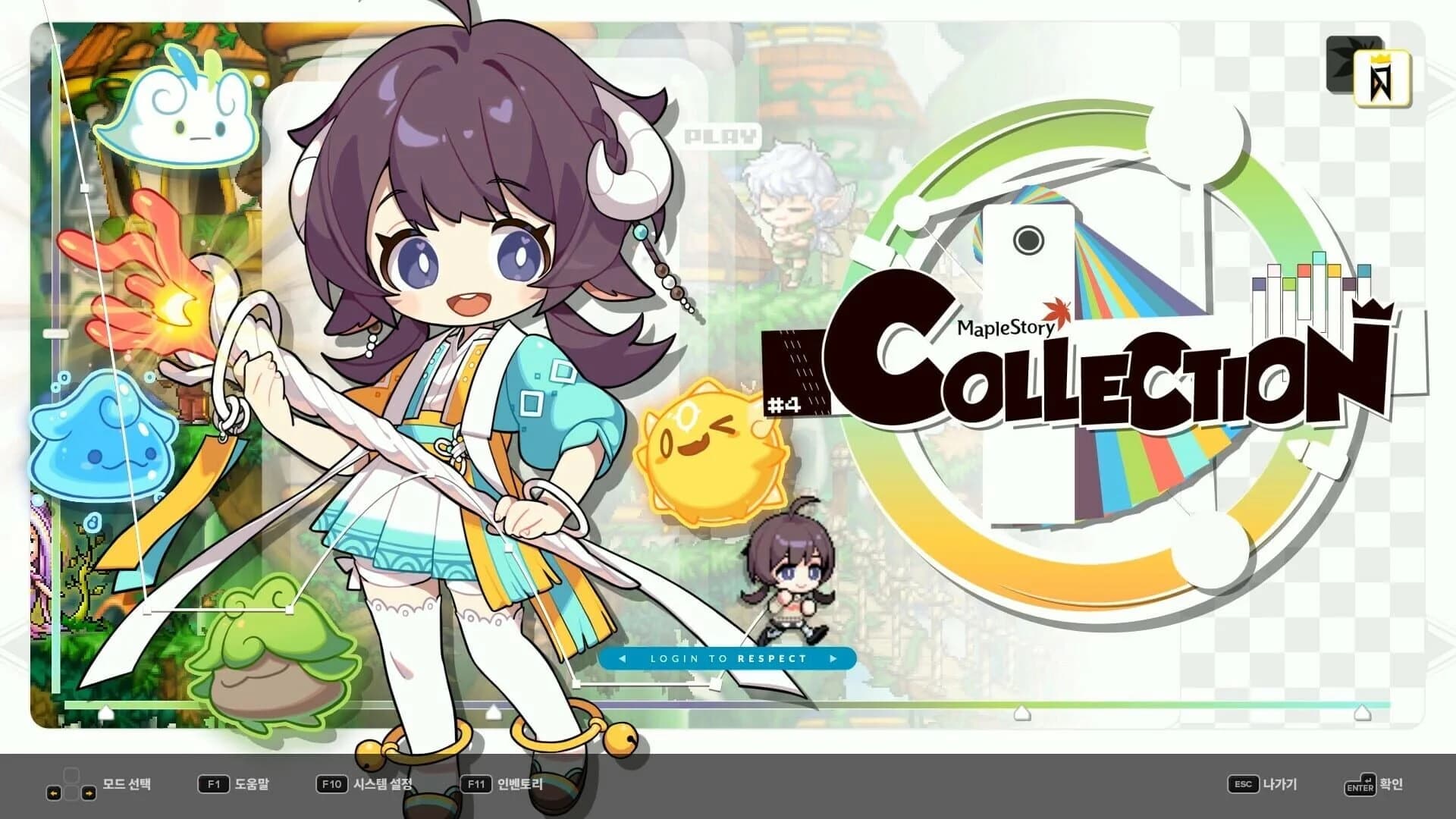 DJMax Respect V: MapleStory Pack screenshot 5