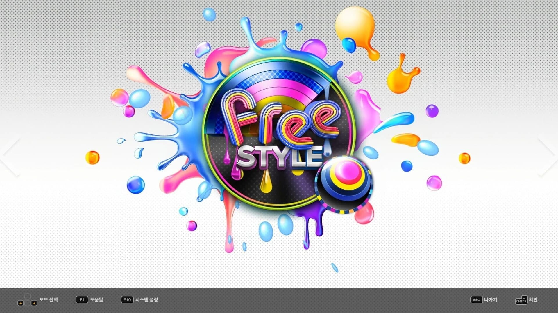DJMax Respect V: Technika 2 Pack screenshot 4